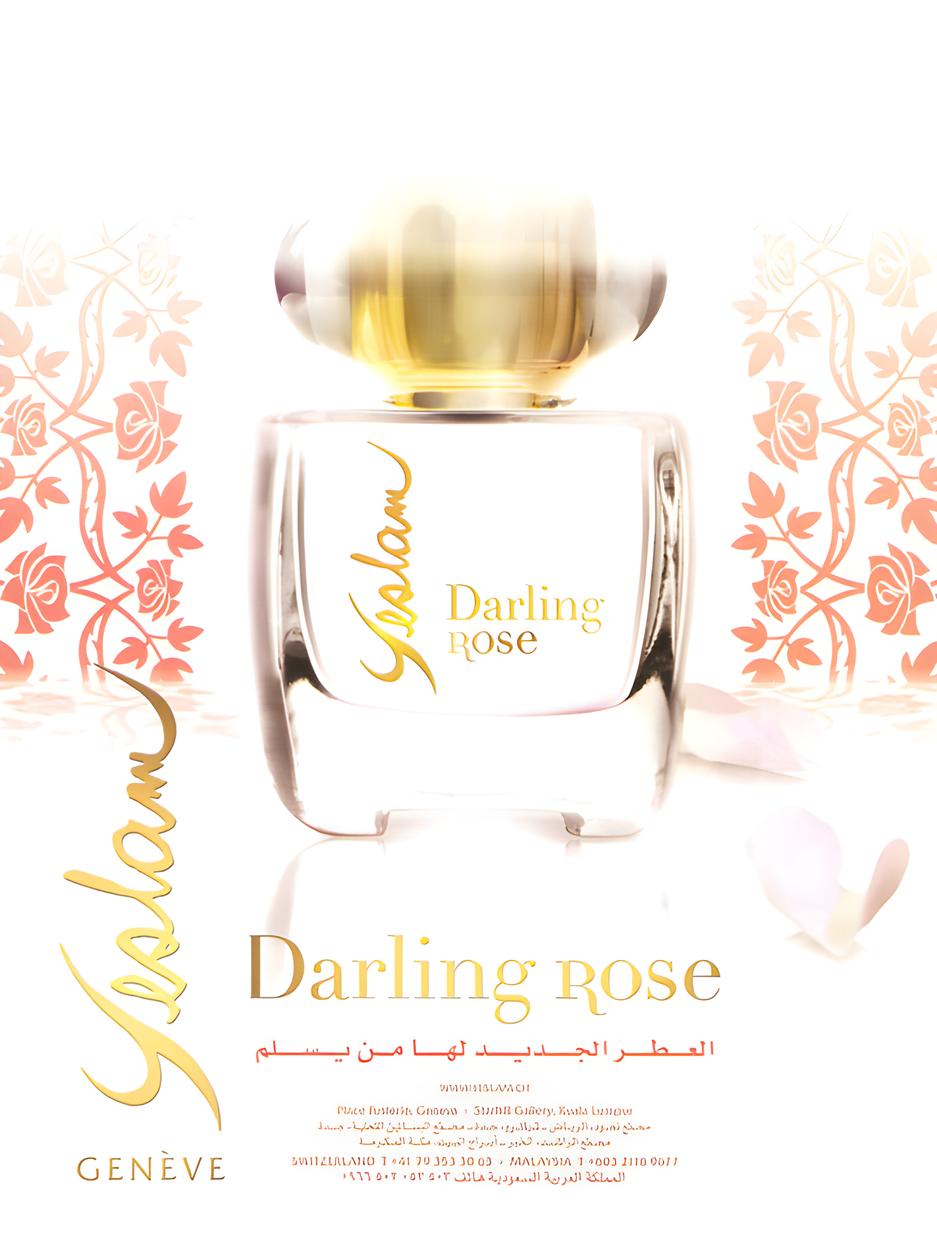 Darling Rose by Yeslam perfume bottle