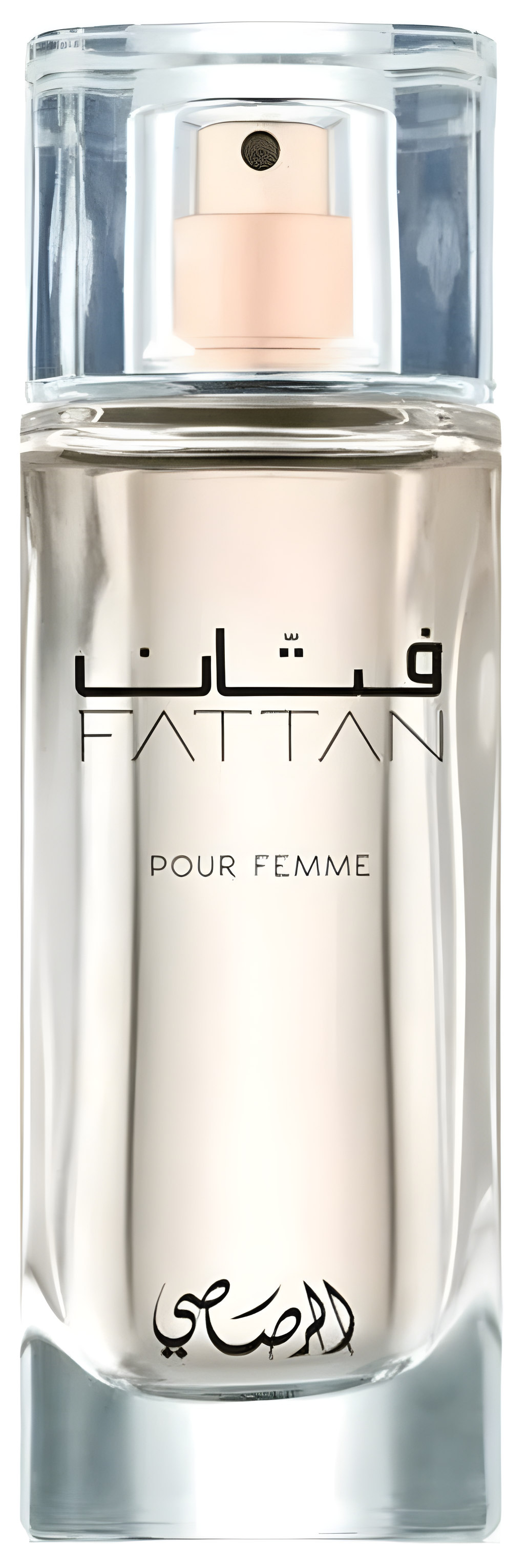 Fattan Pour Femme by Rasasi perfume bottle