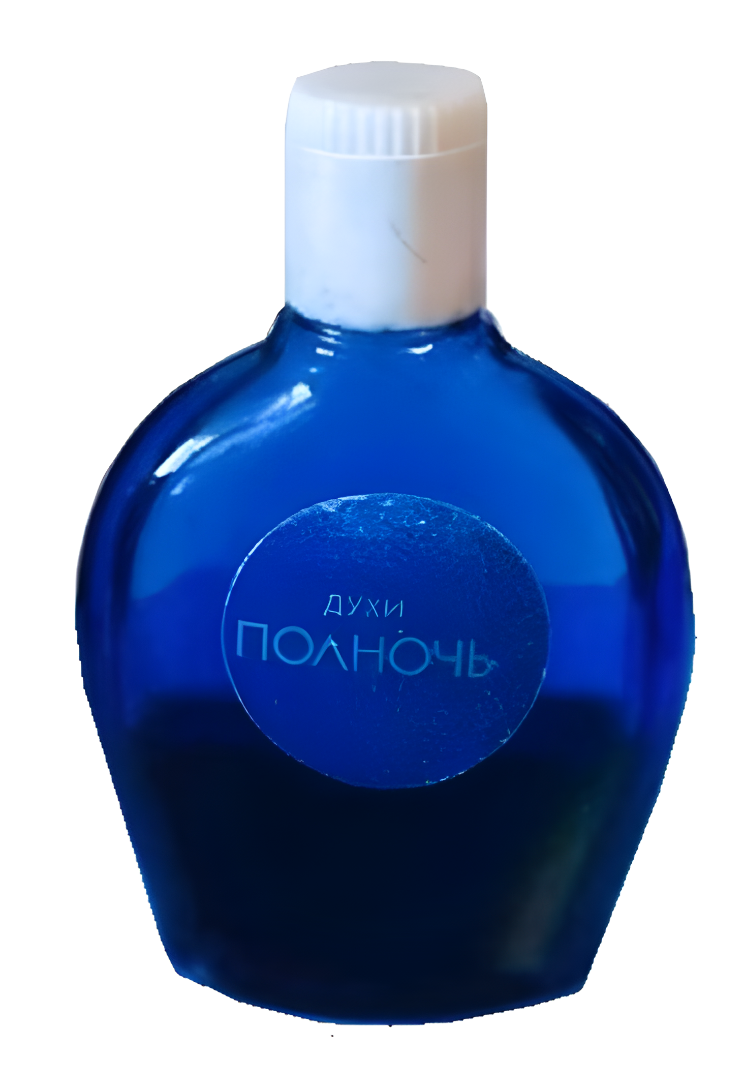 Полночь by Харьковская парфюмерно-косметическая фабрика - Kharkov perfume factory perfume bottle