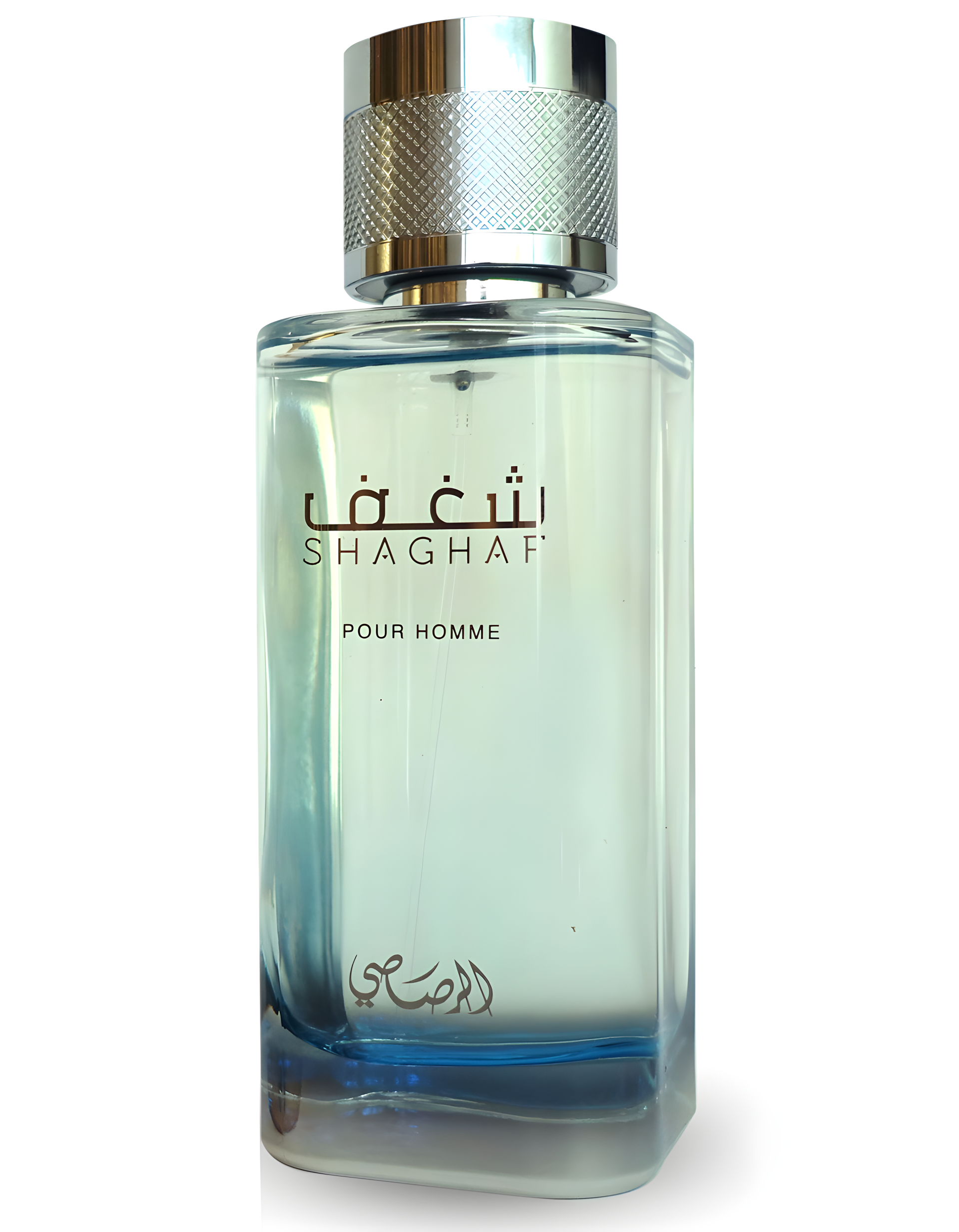 Shaghaf Pour Homme by Rasasi perfume bottle