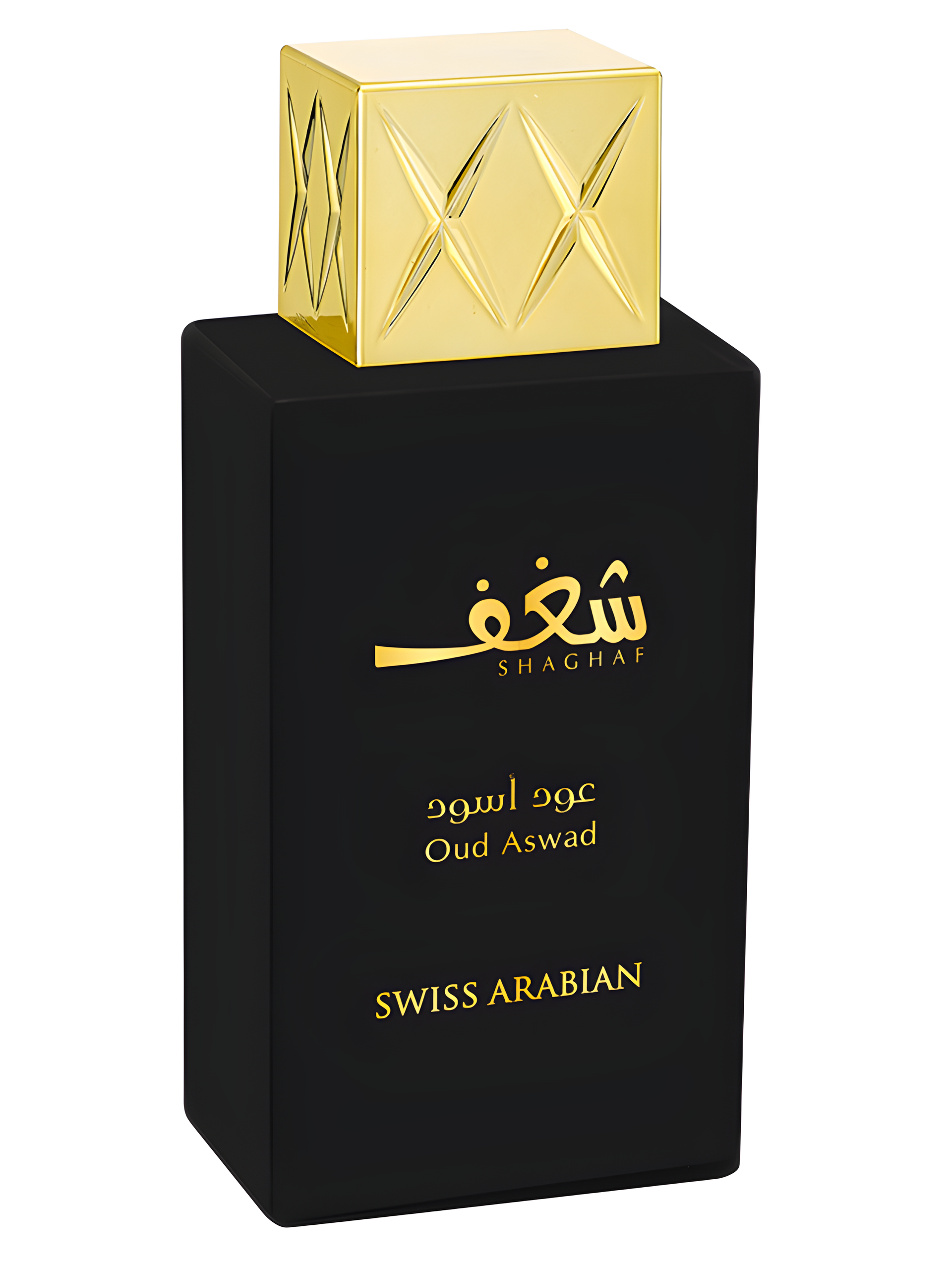 Shaghaf Oud Aswad by Swiss Arabian perfume bottle