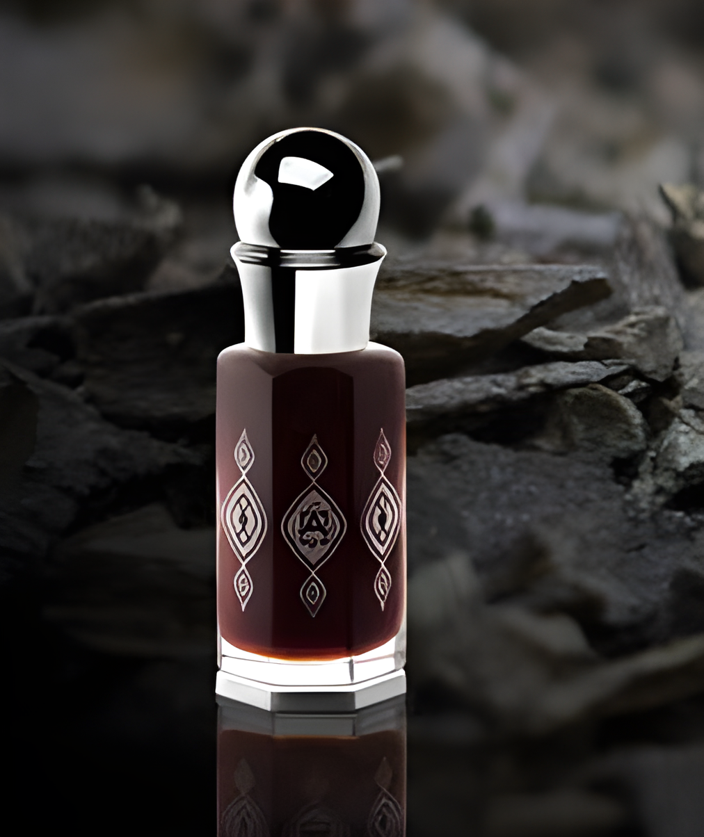 Aoud Musk by Abdul Samad Al Qurashi perfume bottle