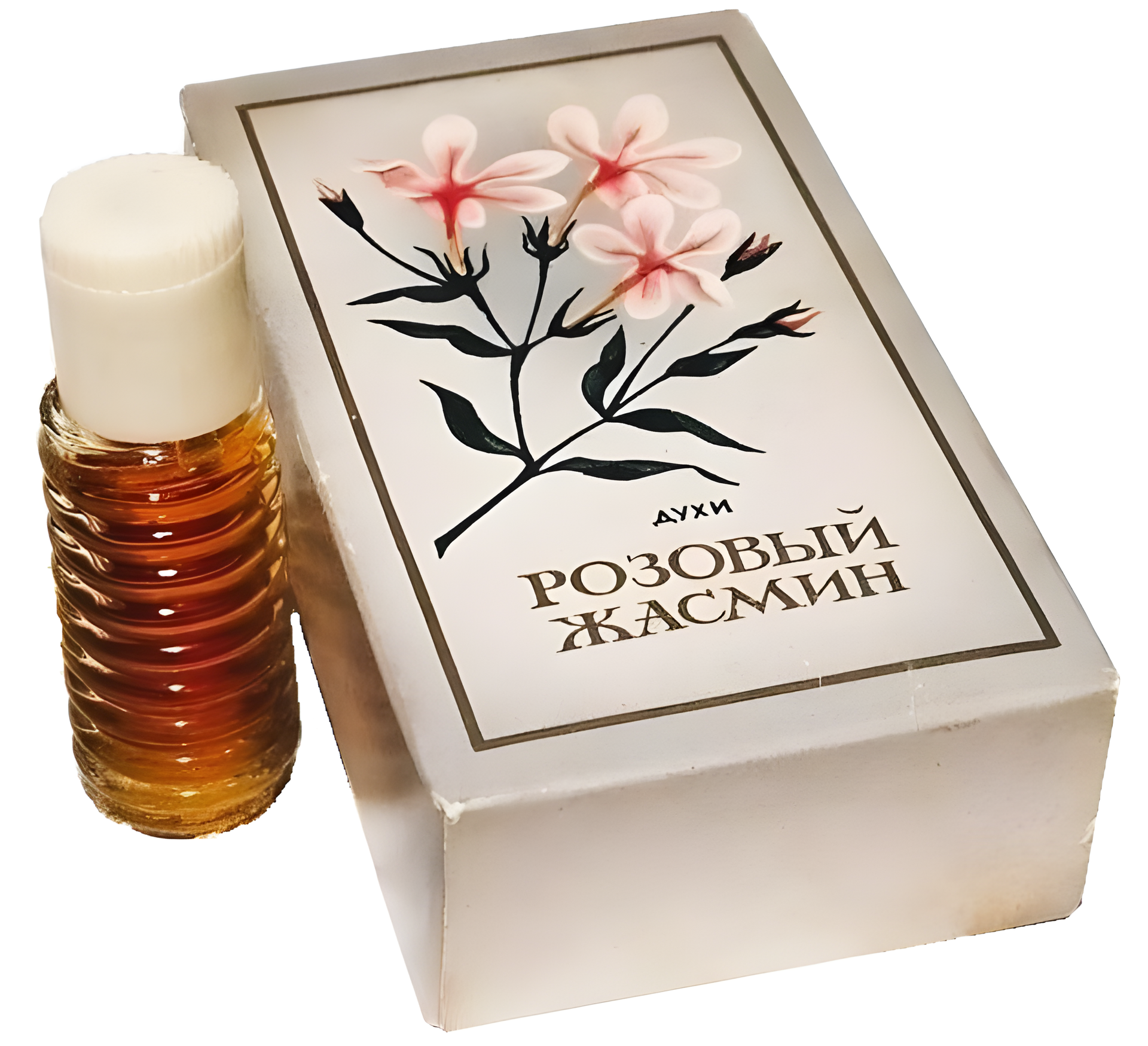 Розовый Жасмин (Pink Jasmine) by Северное сияние perfume bottle