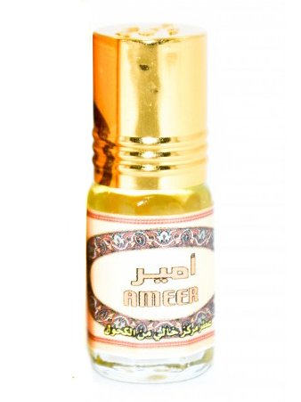 Ameer by Zahra perfume bottle