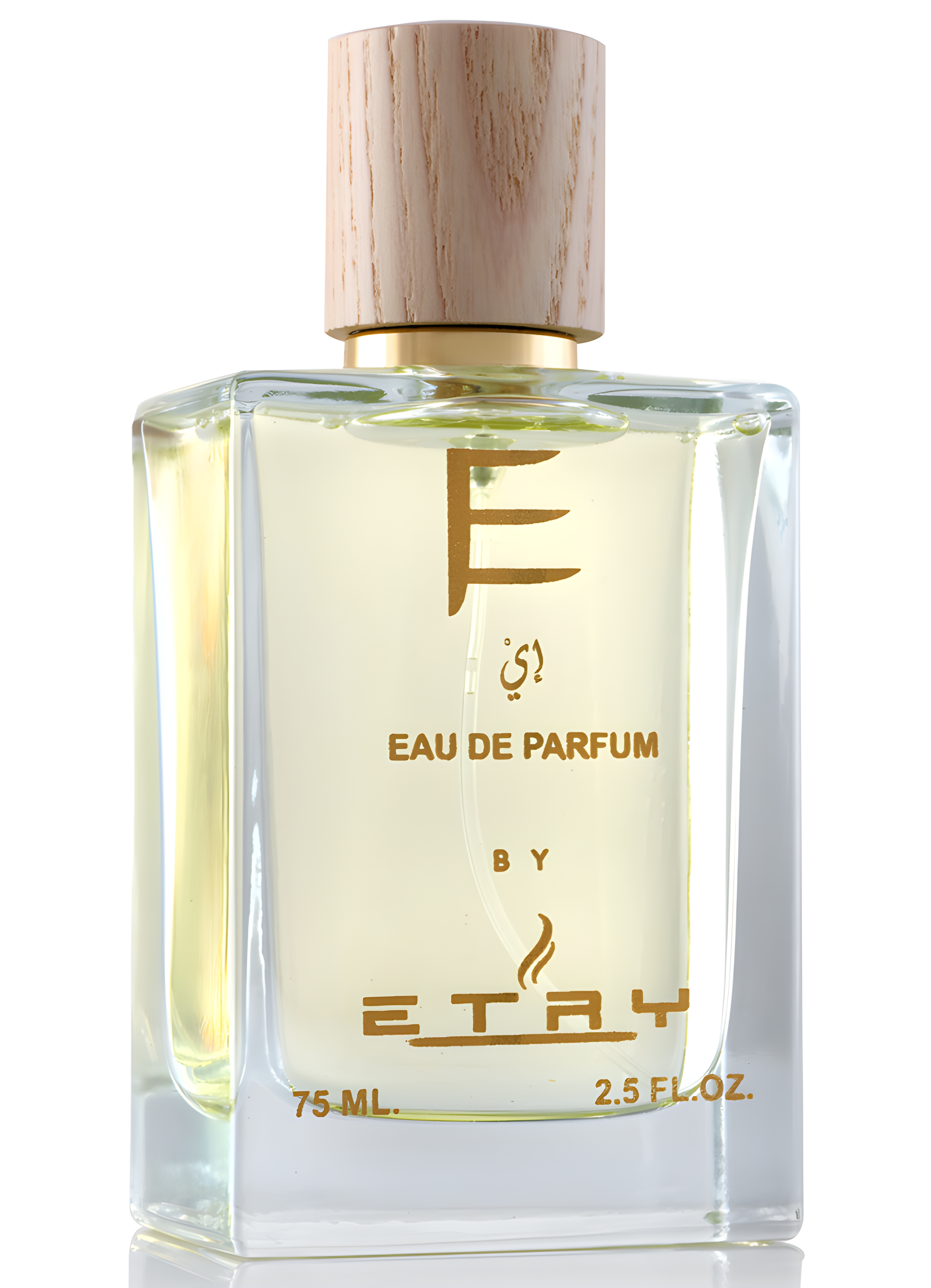E by Etry perfume bottle