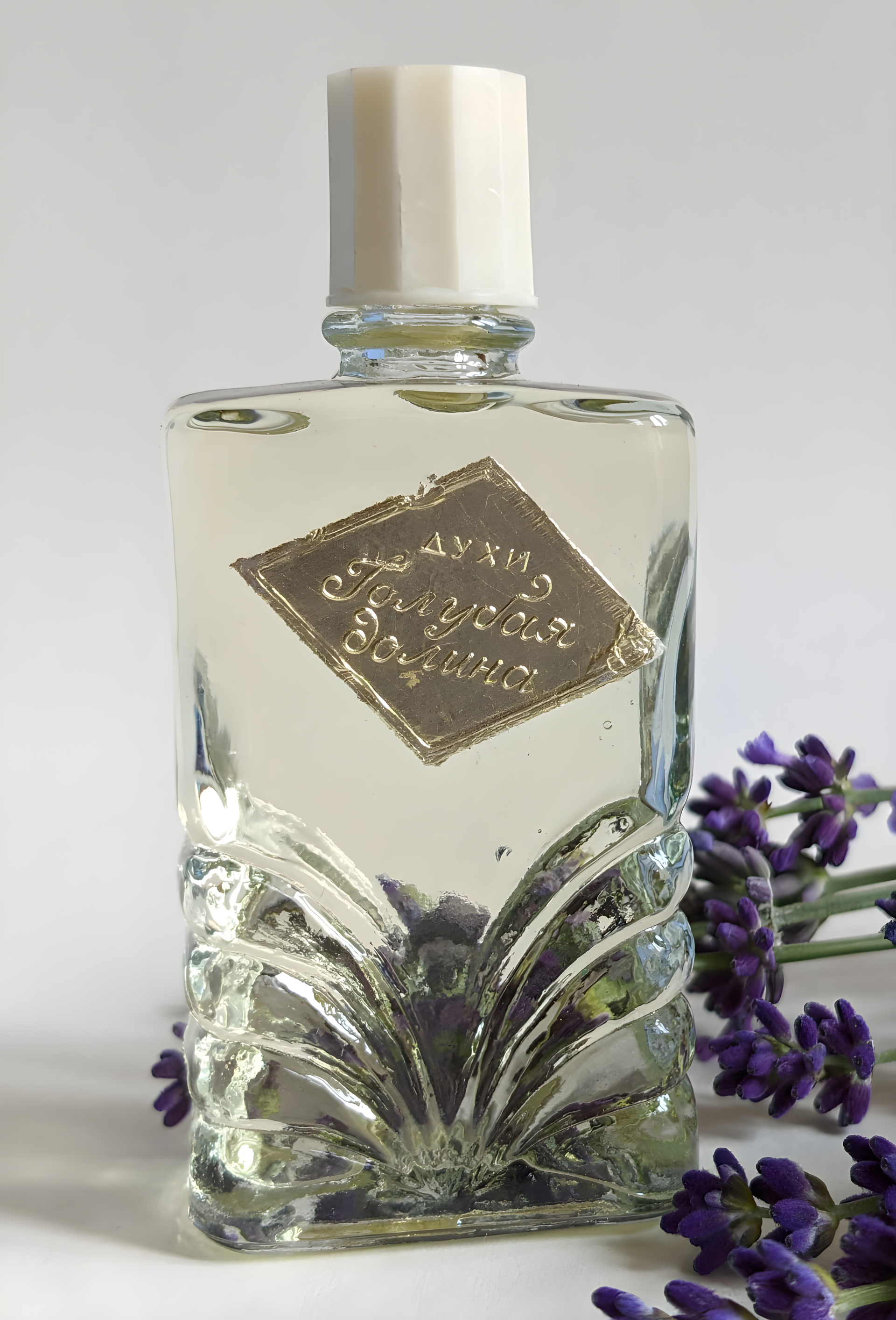 Голубая Долина (Blue Valley) by Crimean rose – Крымская роза perfume bottle