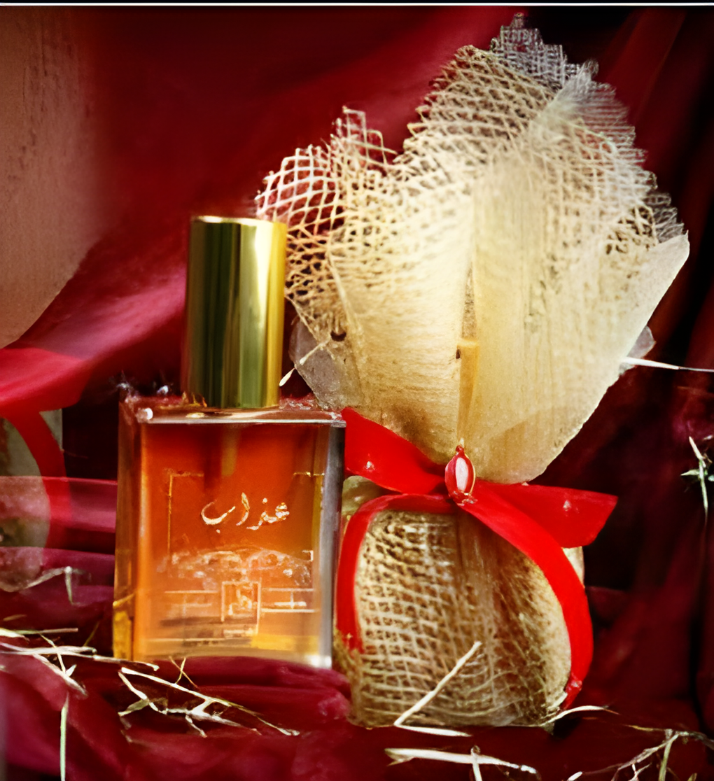 Athab by Suhad Perfumes perfume bottle