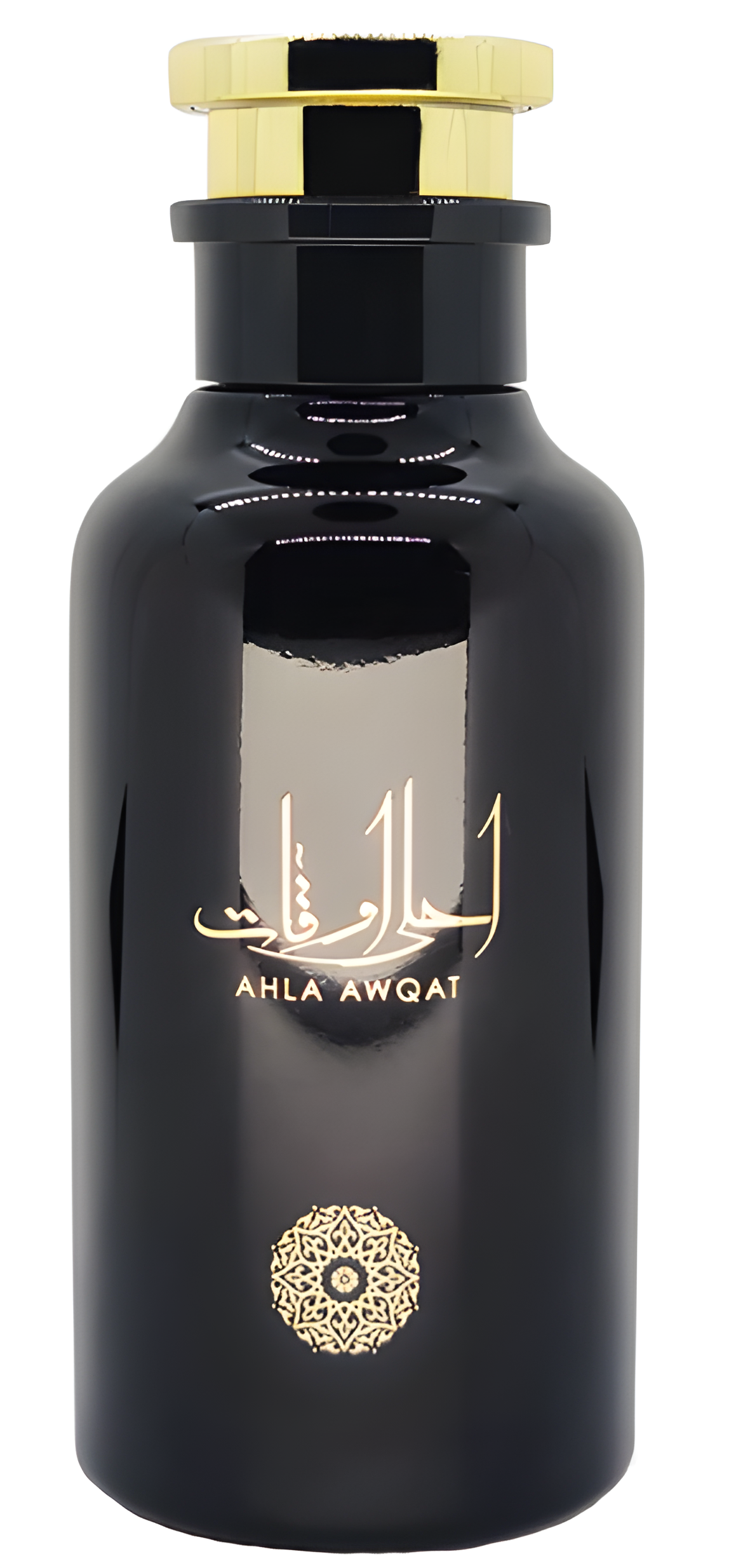 Ahla Awqat by Ard Al Zaafaran perfume bottle