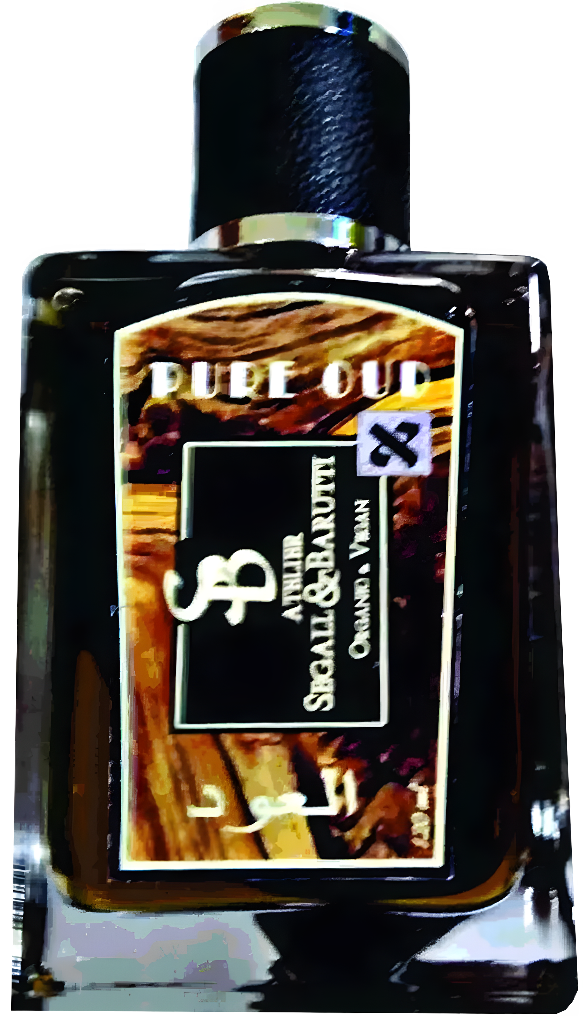 Pure Oud by Atelier Segall & Barutti perfume bottle