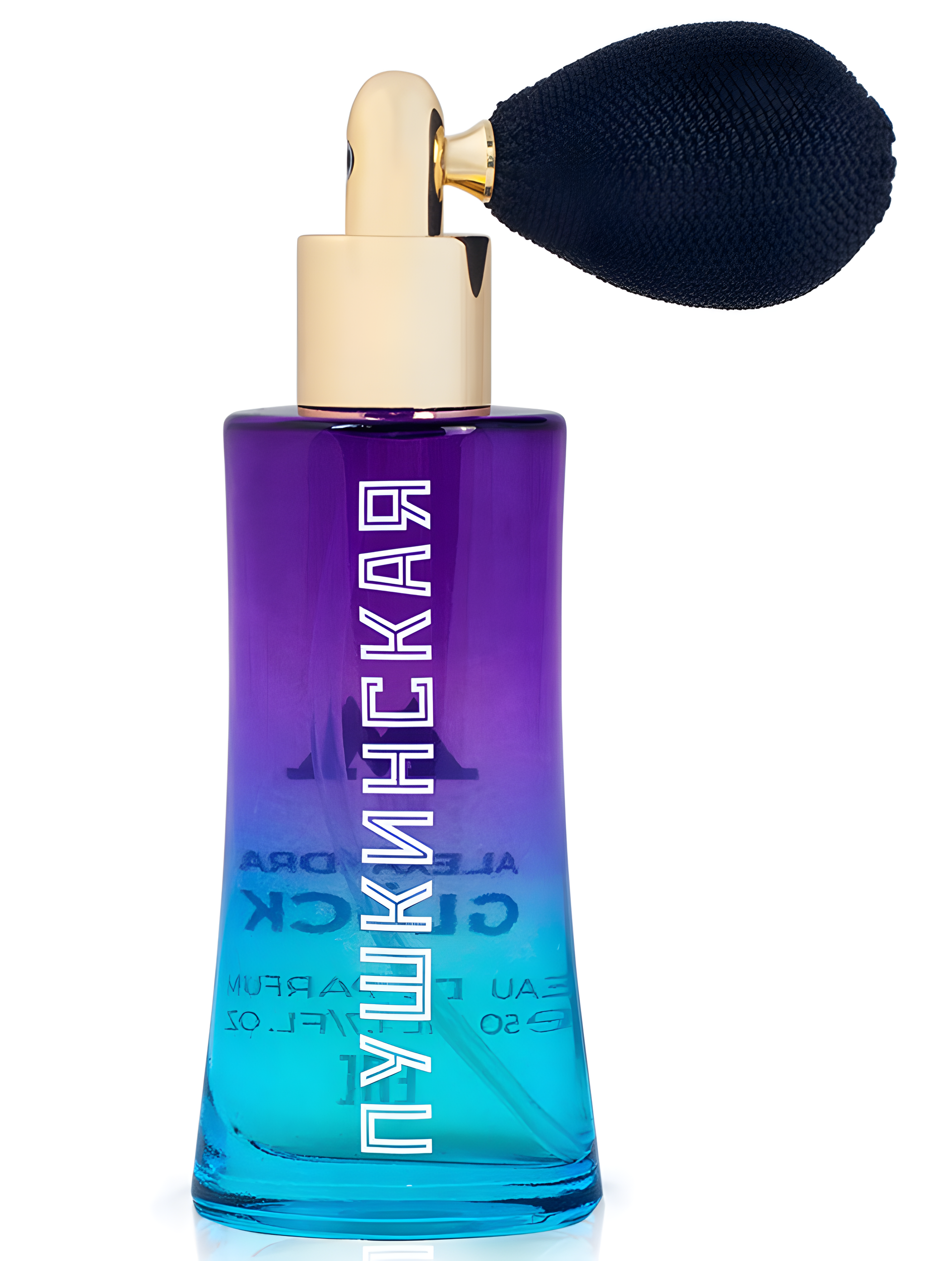 Pushkinskaya (Пушкинская) by Alexandra Gluck perfume bottle