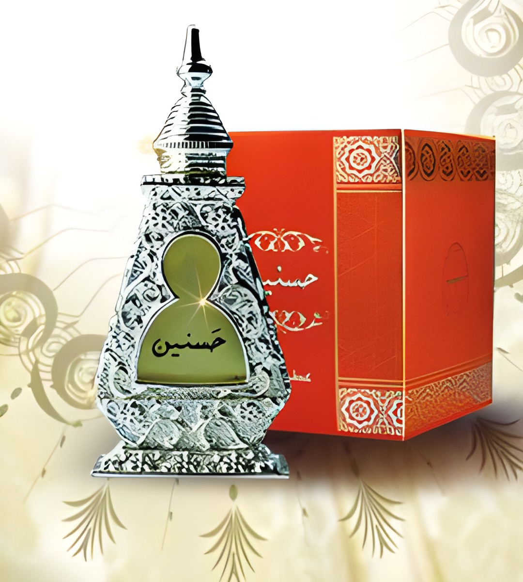 Hasnain by Hamidi Oud & Perfumes perfume bottle
