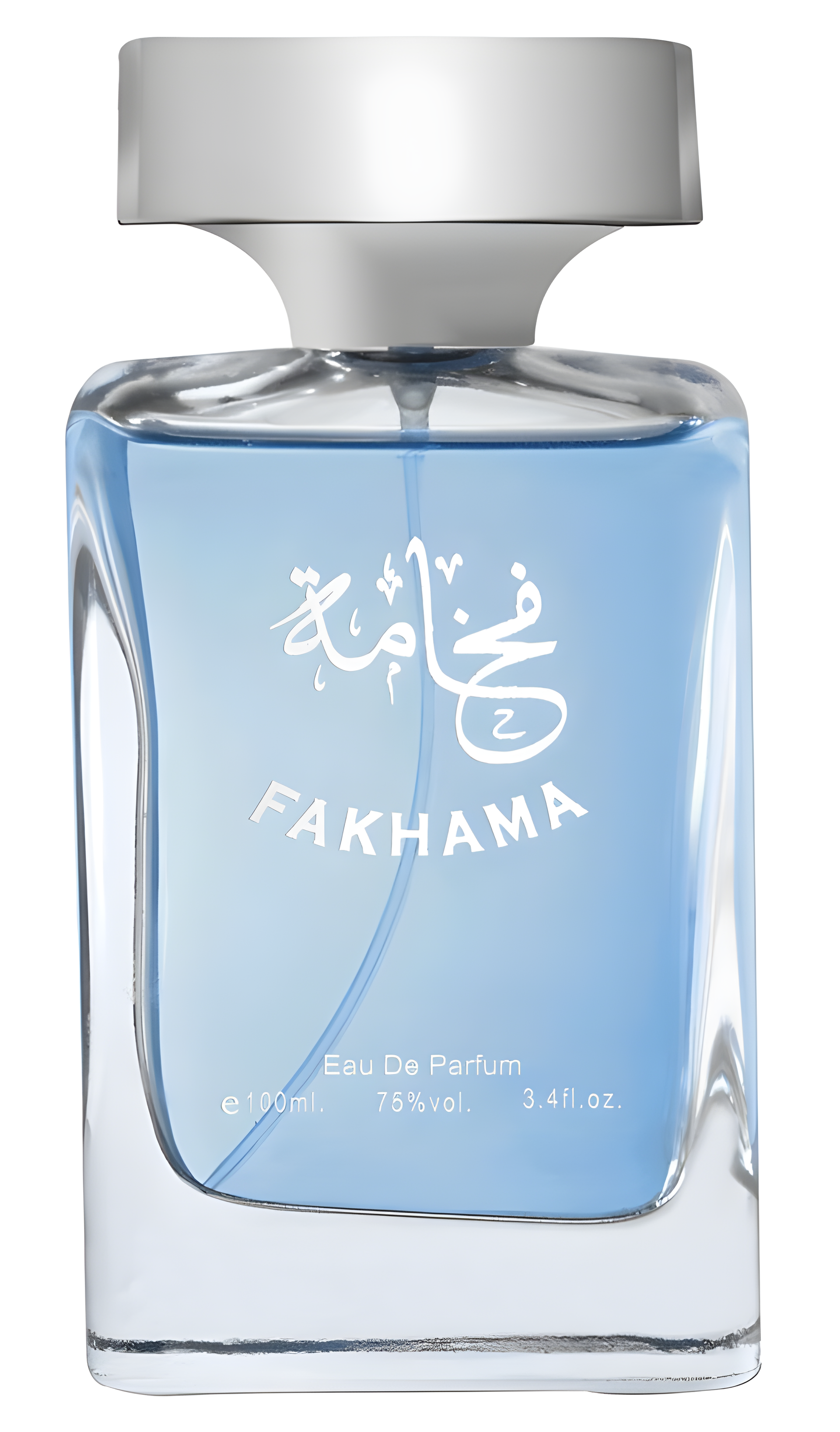 Fakhama by Al Hunaidi perfume bottle