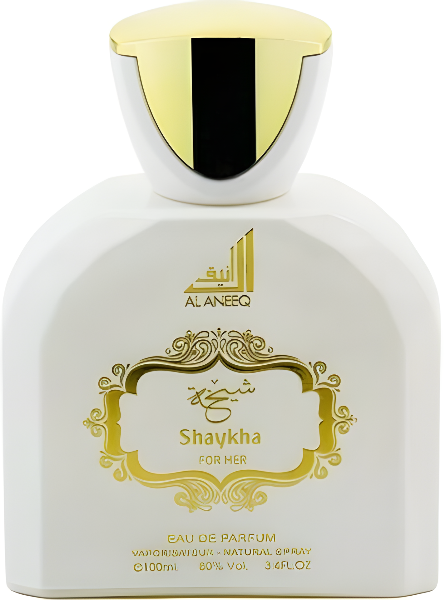 Shaykha for Her by Al Aneeq perfume bottle