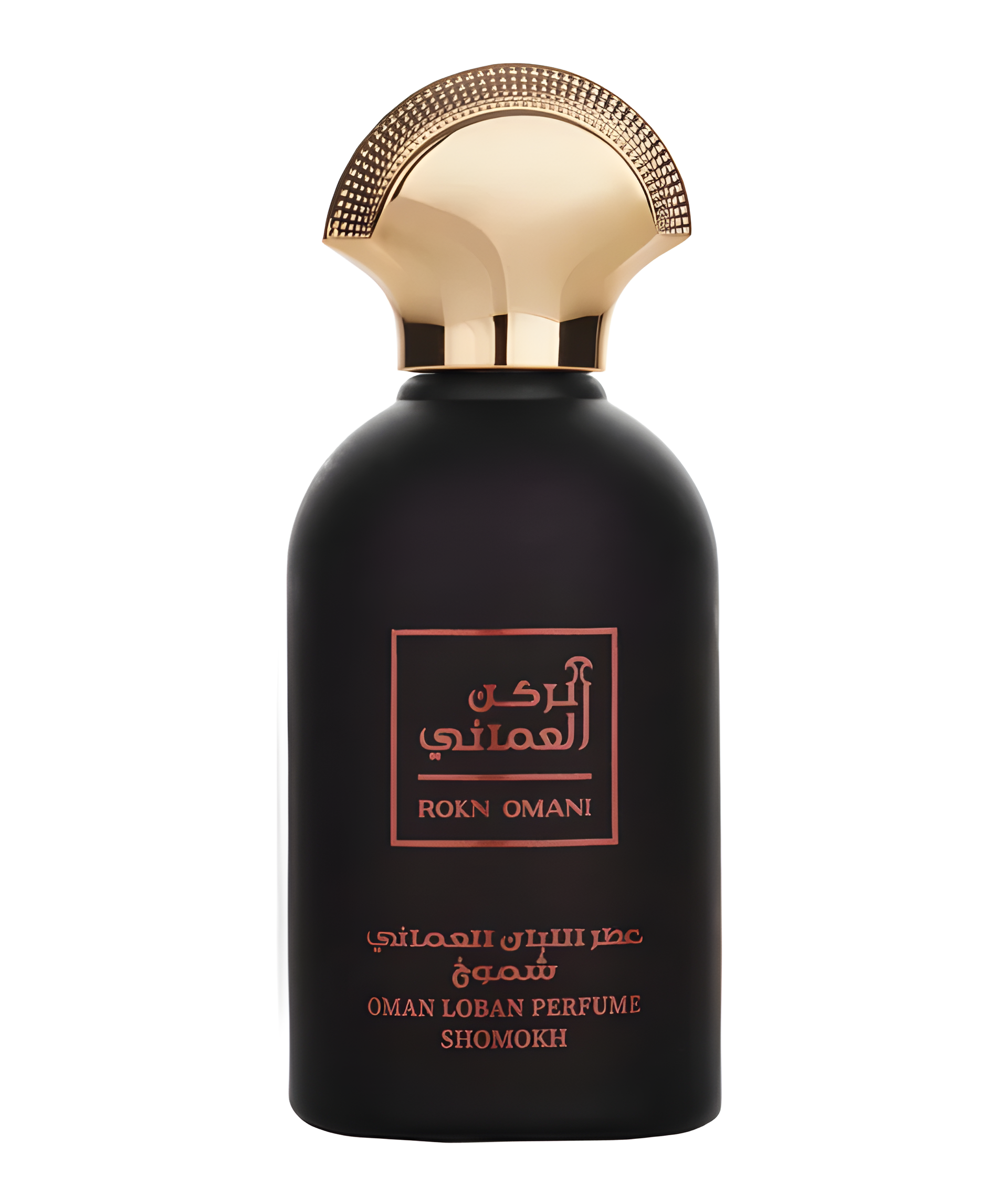 Shomokh by Rokn Oman perfume bottle