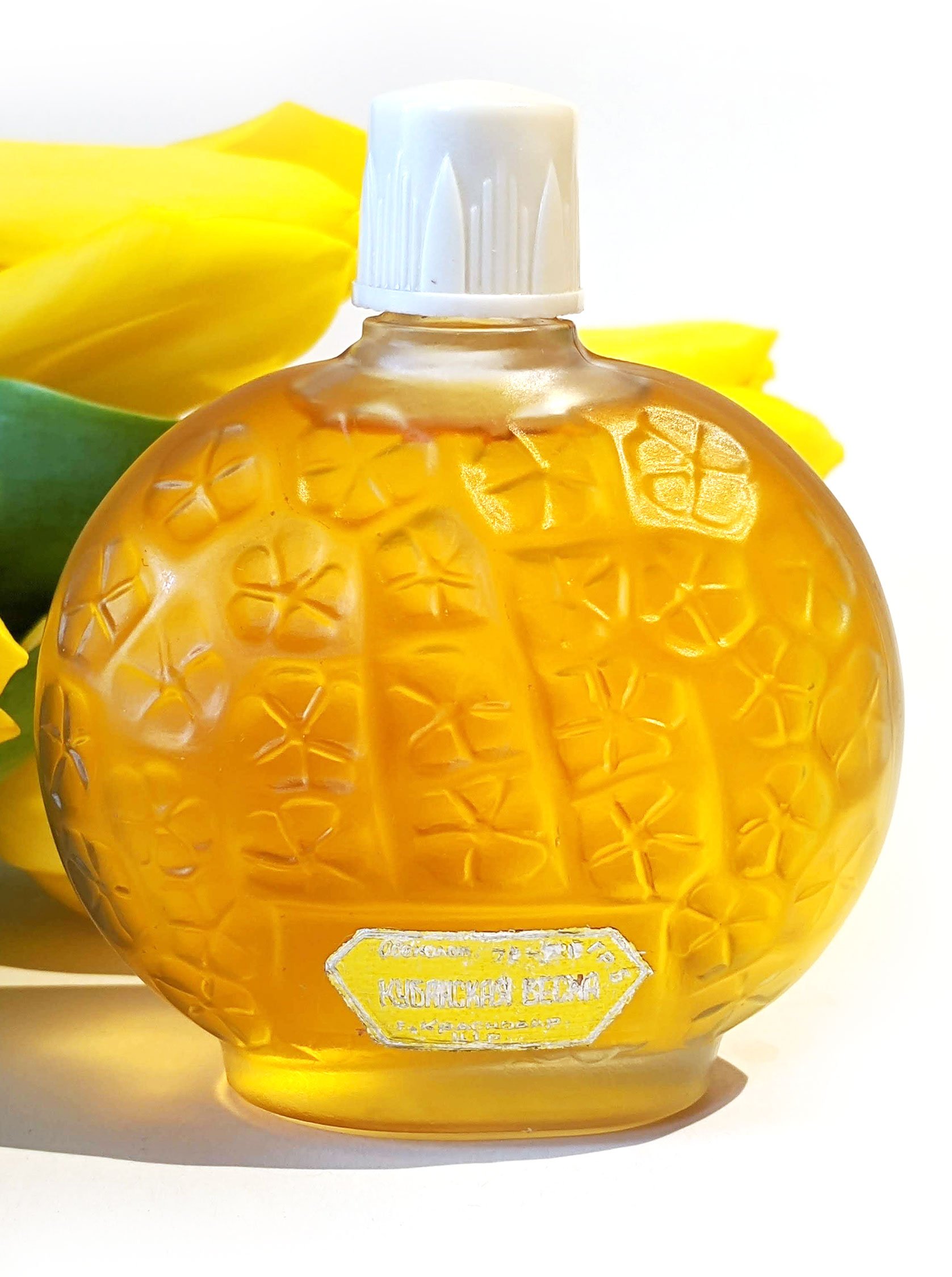 Кубанская Весна (Kuban Spring) by Сувенир (Краснодар) perfume bottle