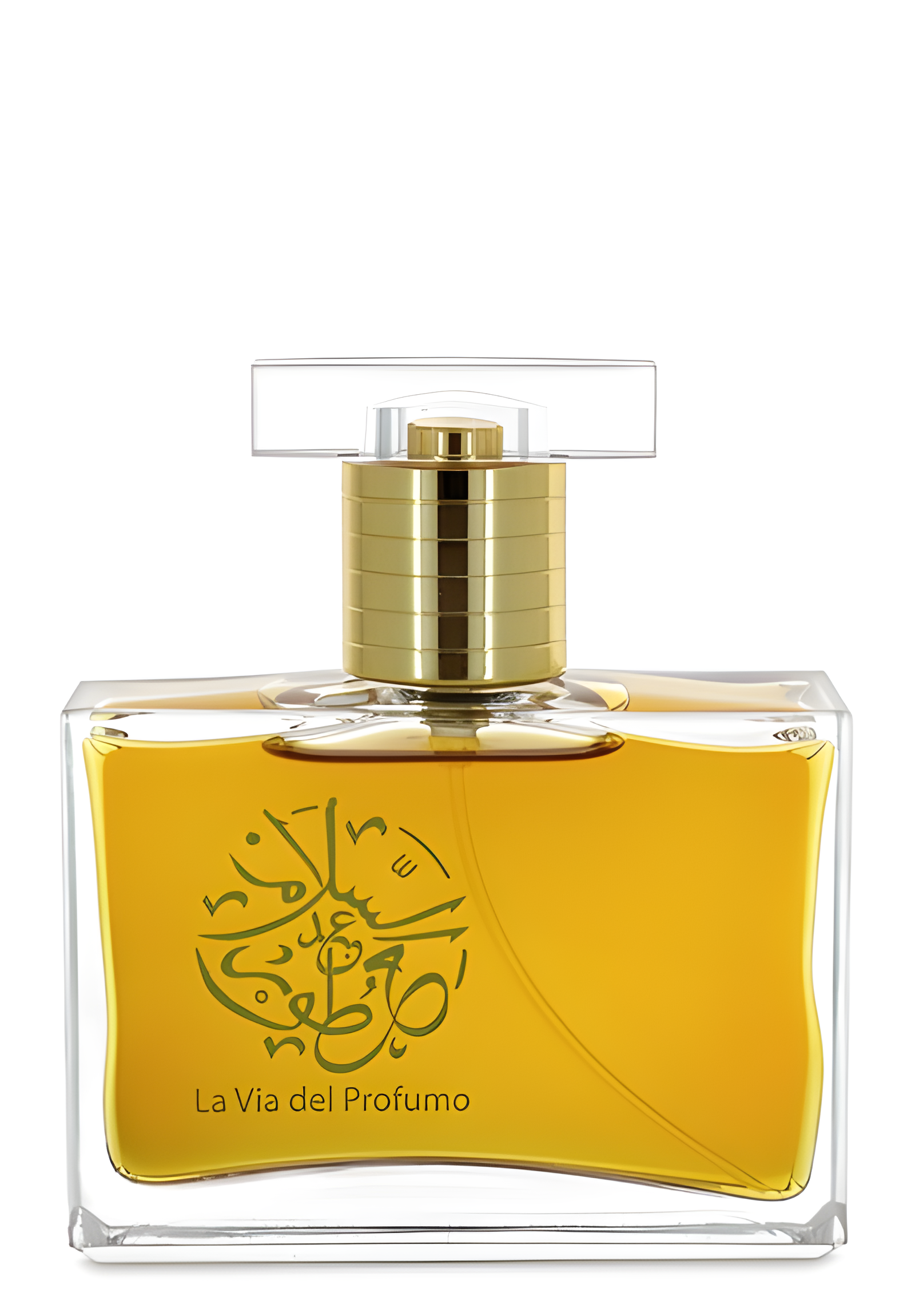 Milano Caffe by Abdes Salaam Attars Perfumes perfume bottle