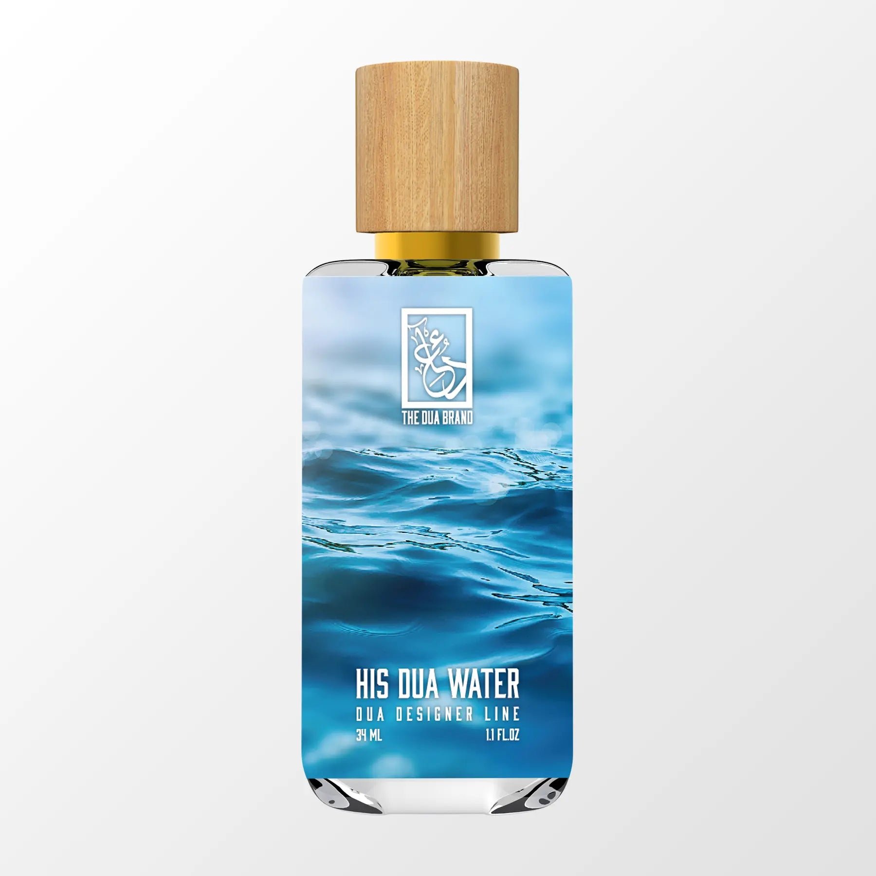 His Dua Water by The Dua Brand perfume bottle