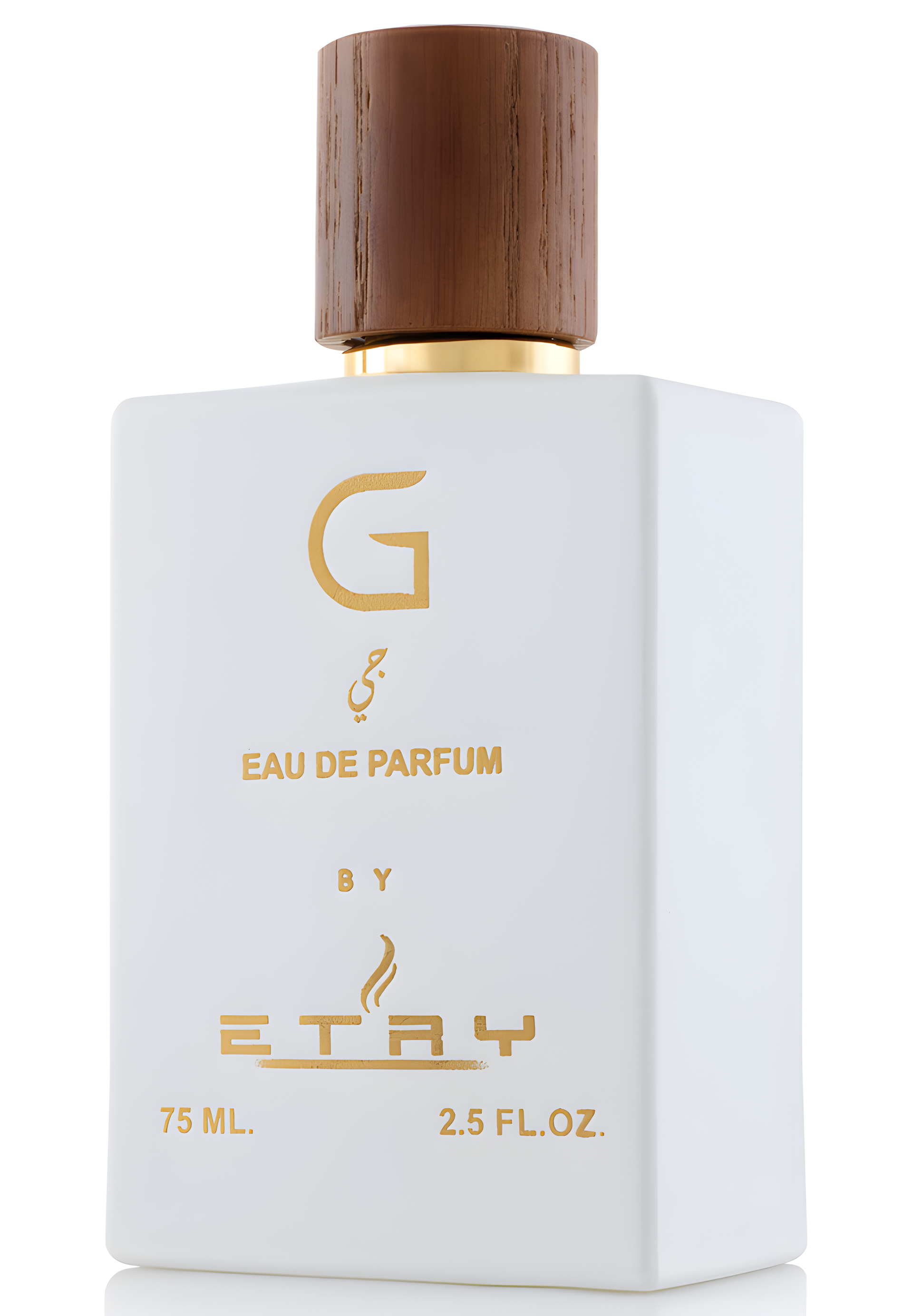 G by Etry perfume bottle