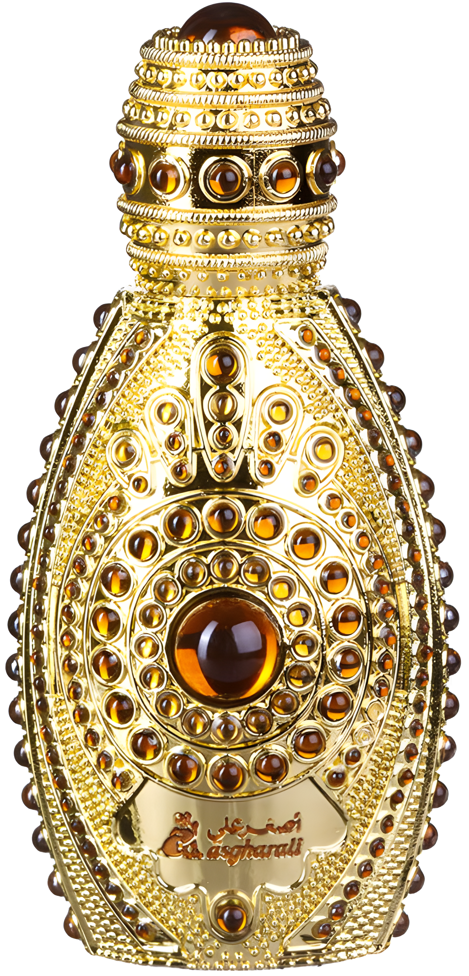 Shaima by Asgharali perfume bottle