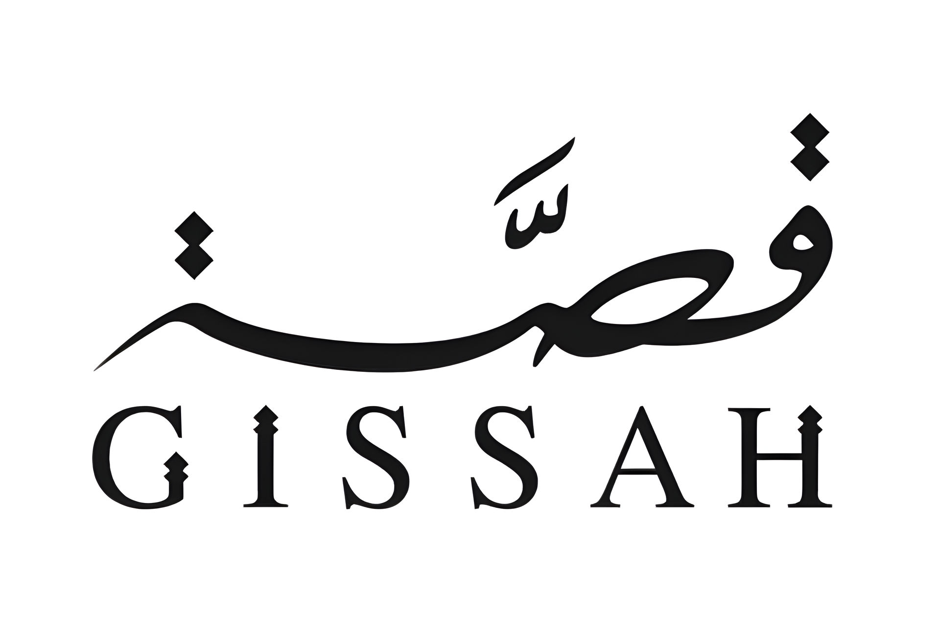 Picture of Gissah brand