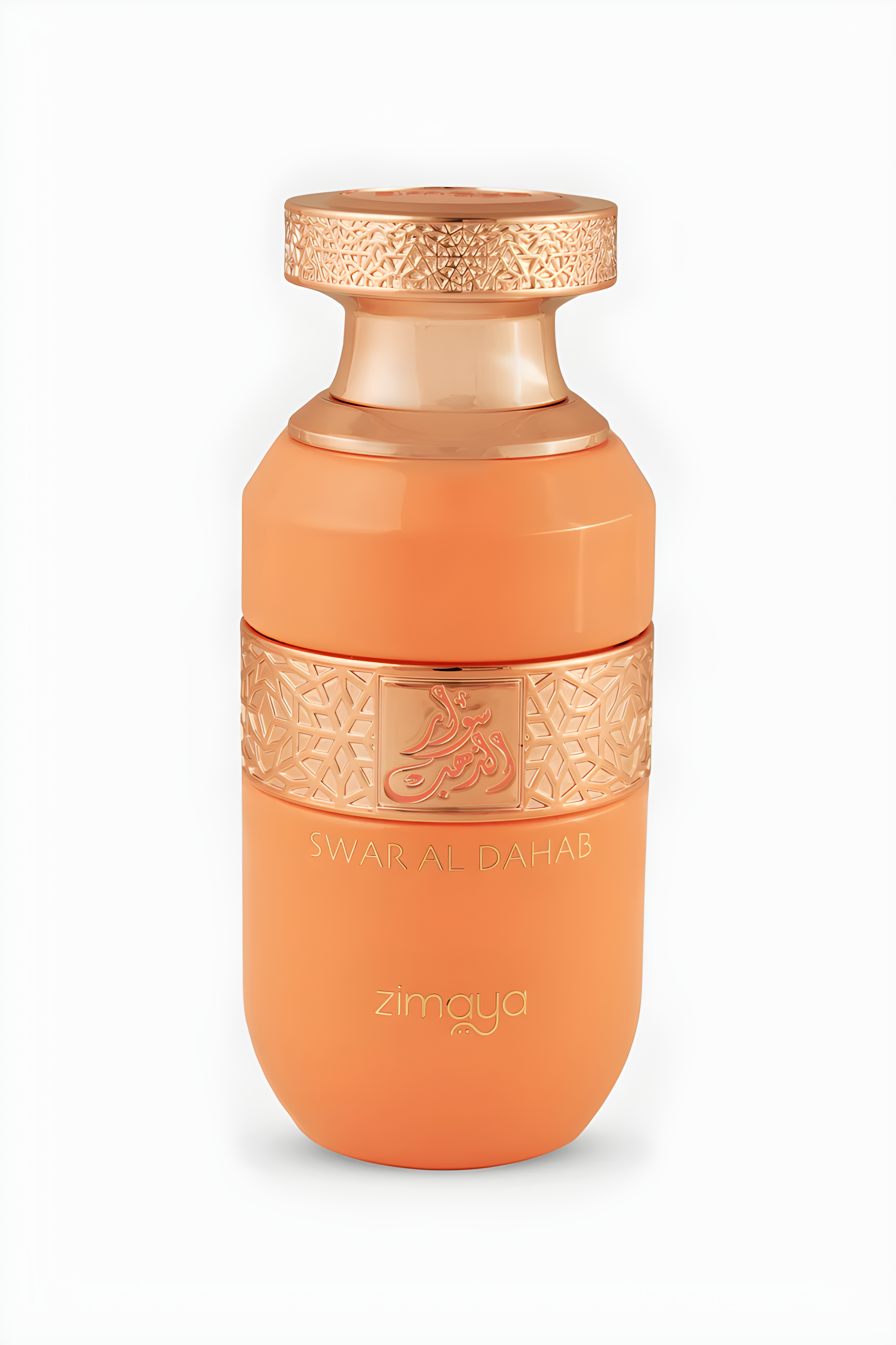 Swar Al Dahab by Zimaya perfume bottle