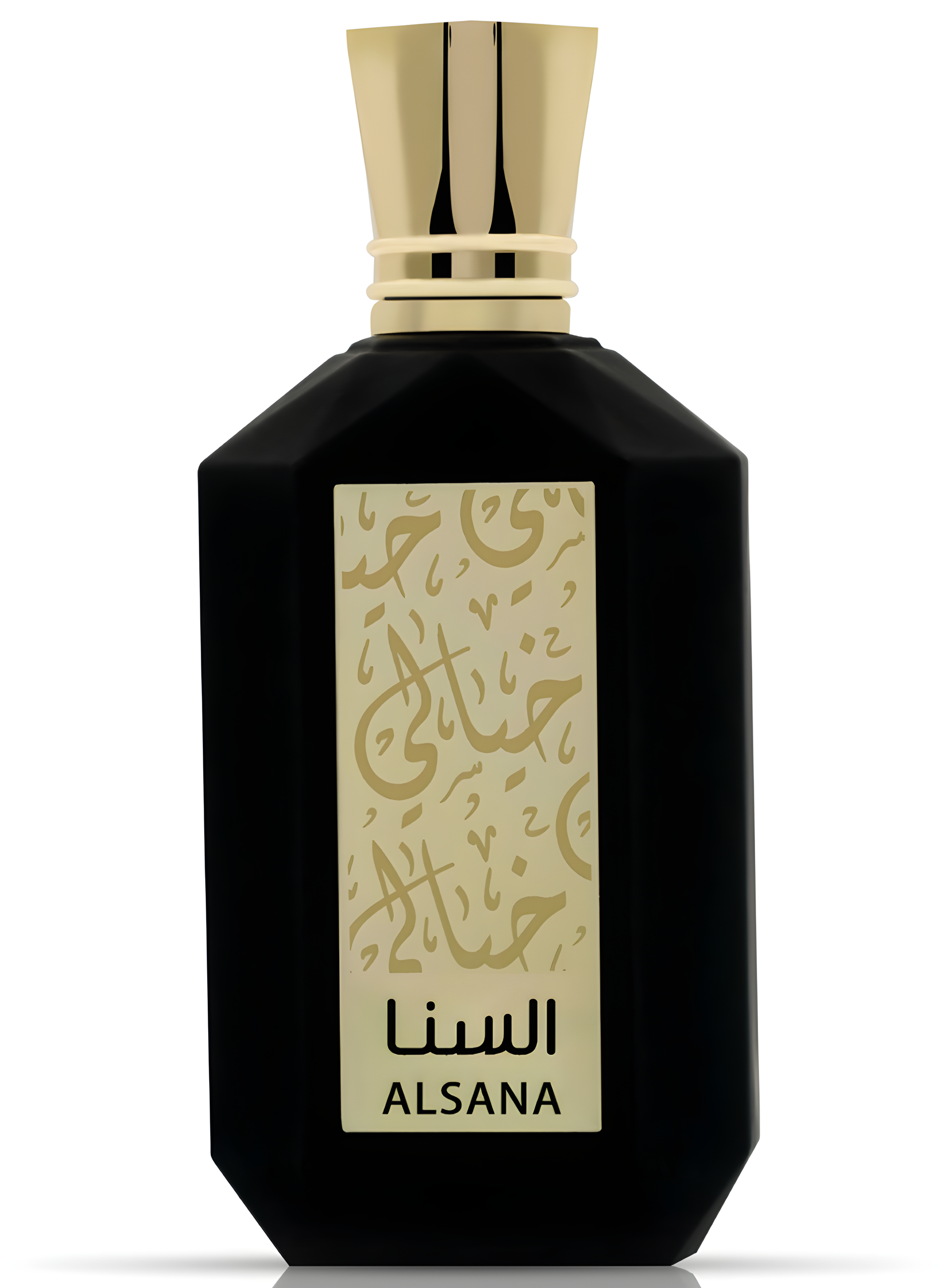 Alsana by Khayali perfume bottle