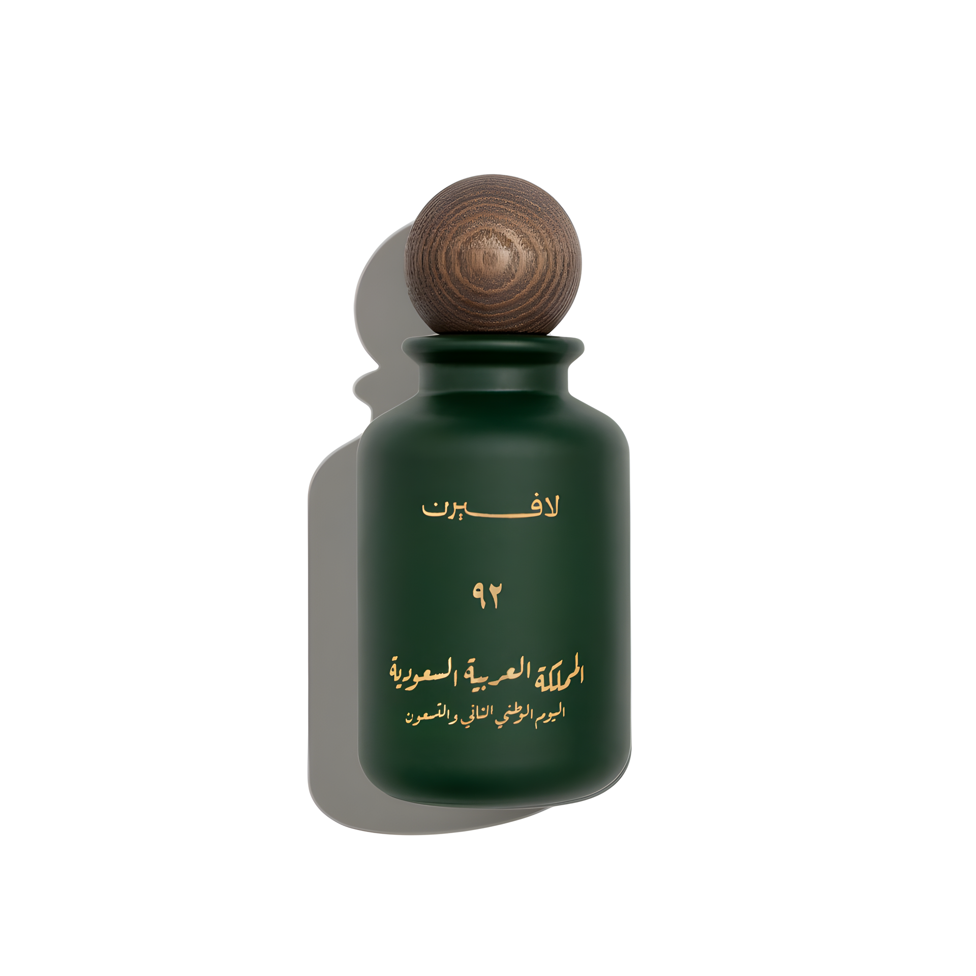 92 by Laverne perfume bottle