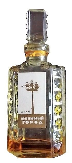 Любимый Город (parfum) by Северное сияние perfume bottle