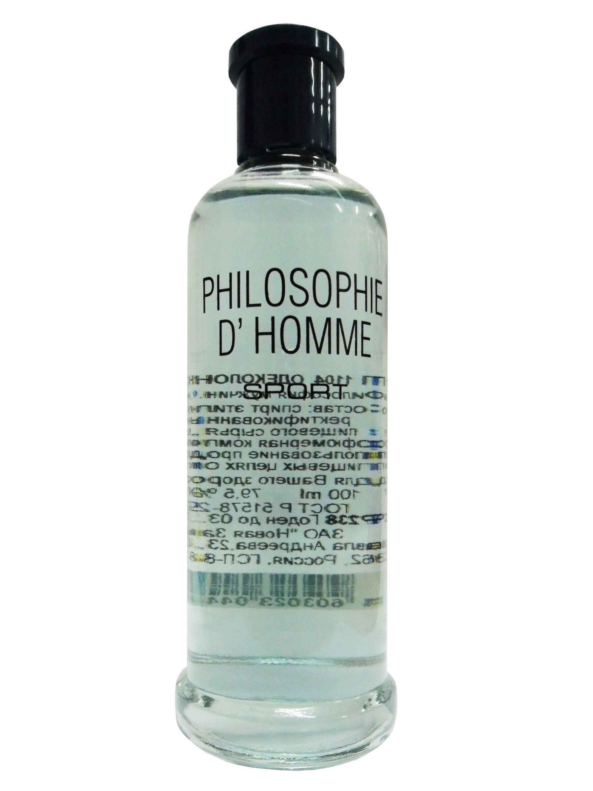 Philosophie D'Homme Sport by Новая Заря (The New Dawn) perfume bottle