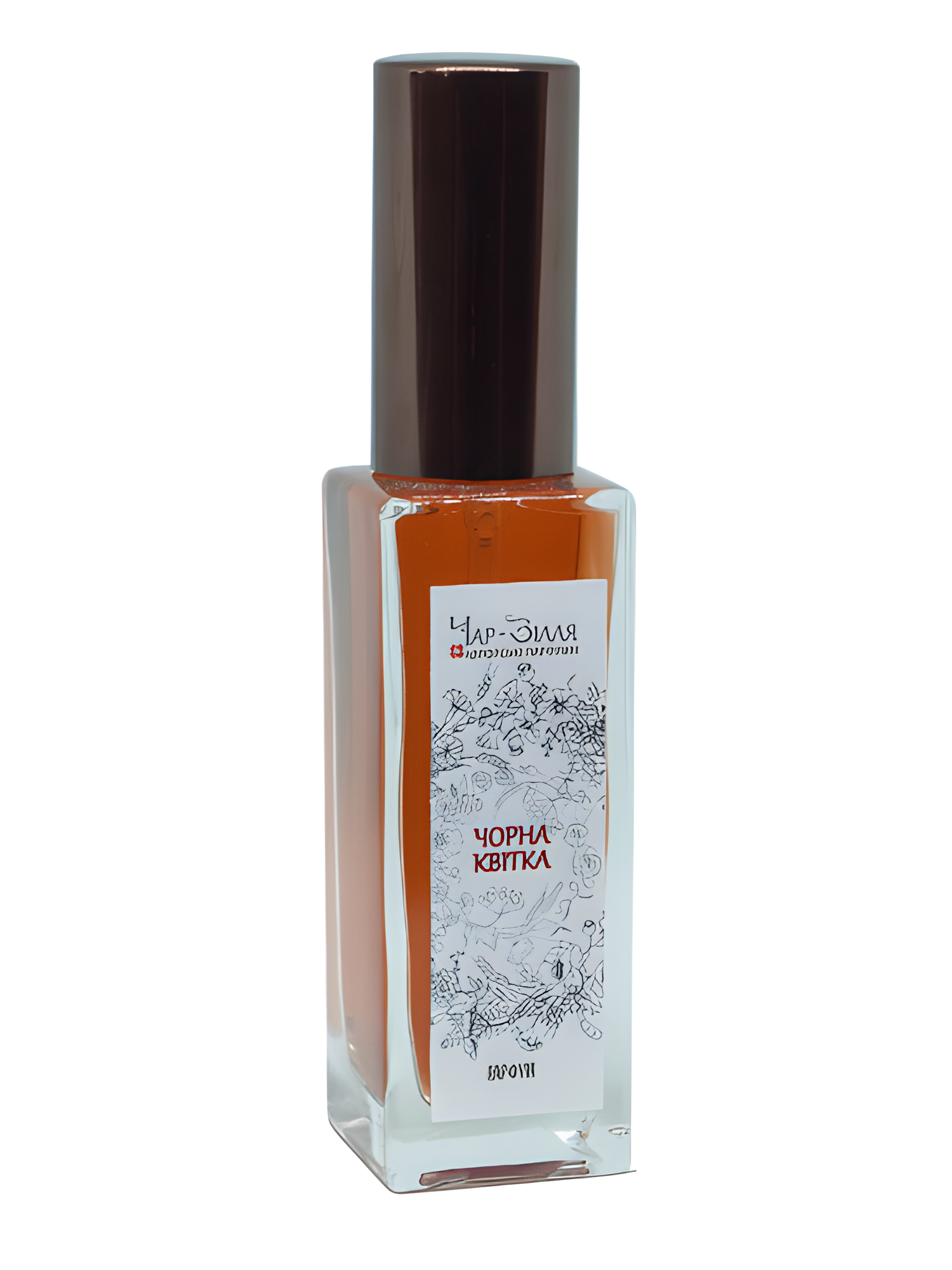 Black Flower / Чорна Квітка by Char-Zillya perfume bottle