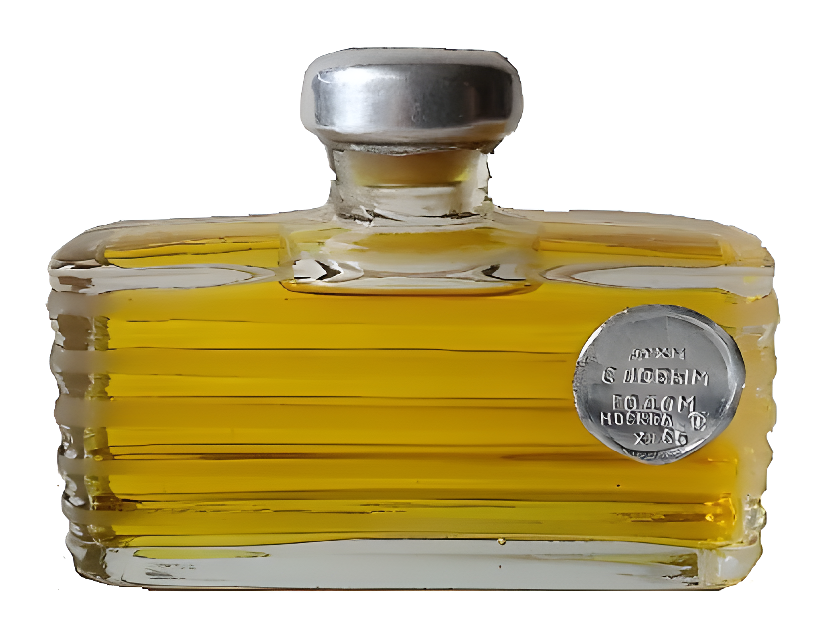 С Новым Годом - Happy New Year by Новая Заря (The New Dawn) perfume bottle