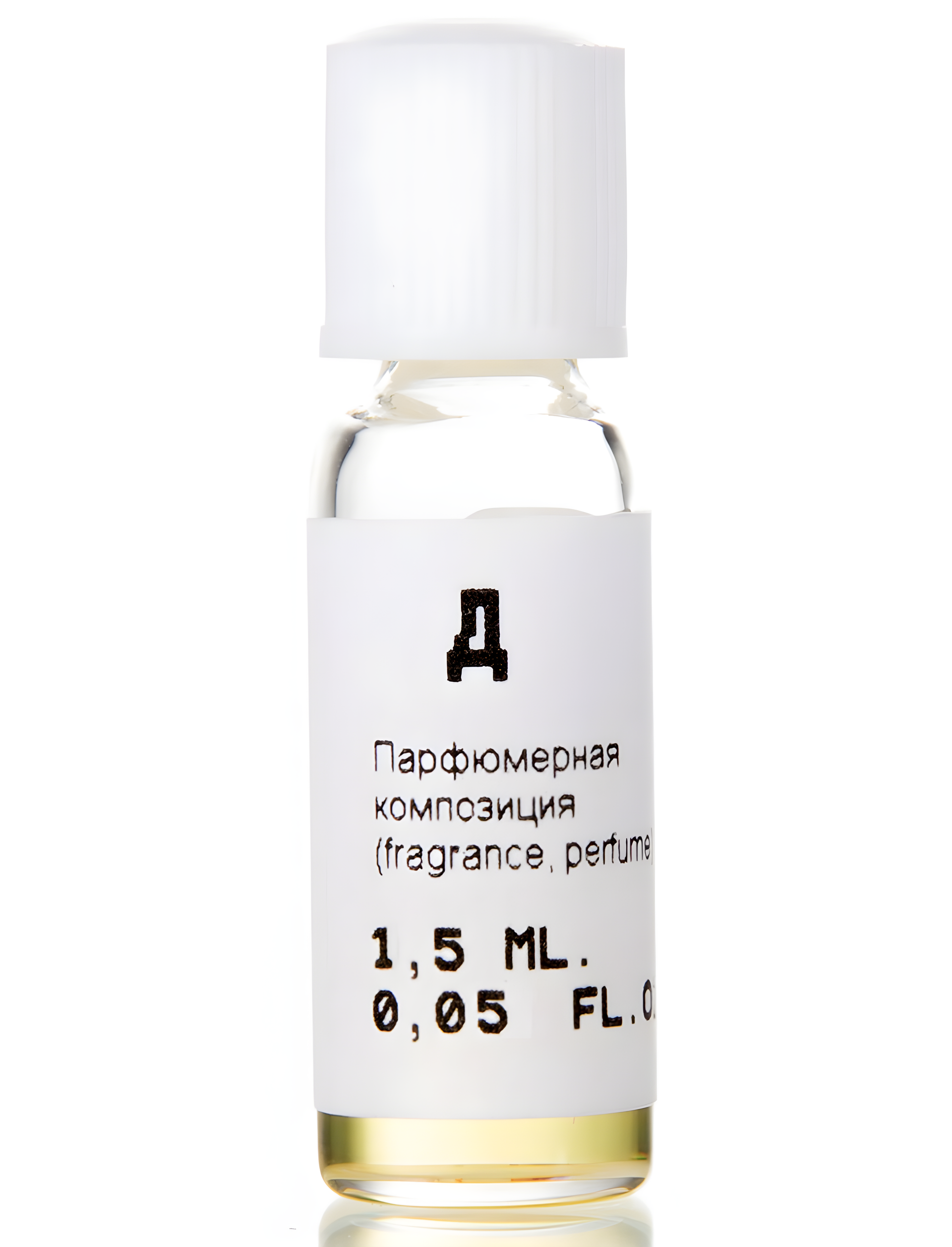 Д (D) by Nikkos-Oskol Fragrance perfume bottle