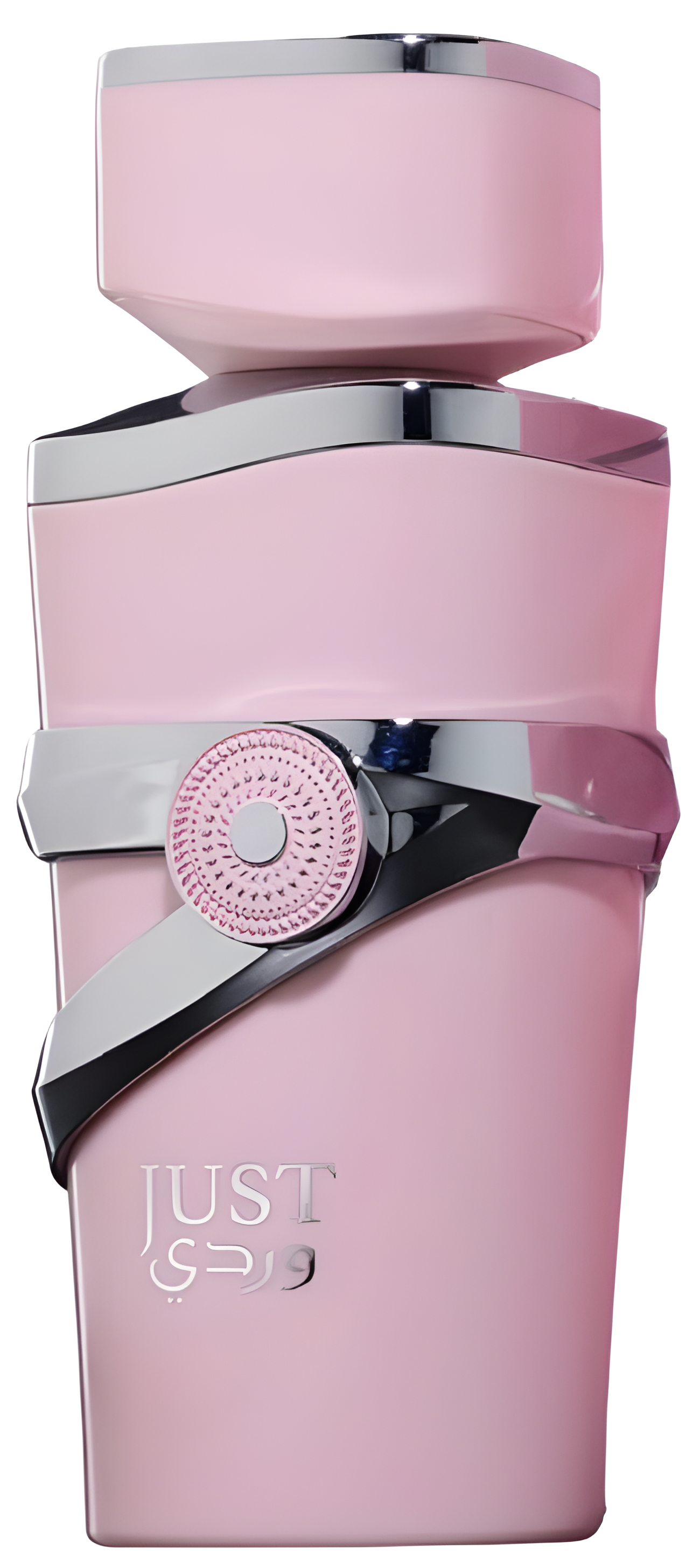 Just Wardi by Fragrance World perfume bottle