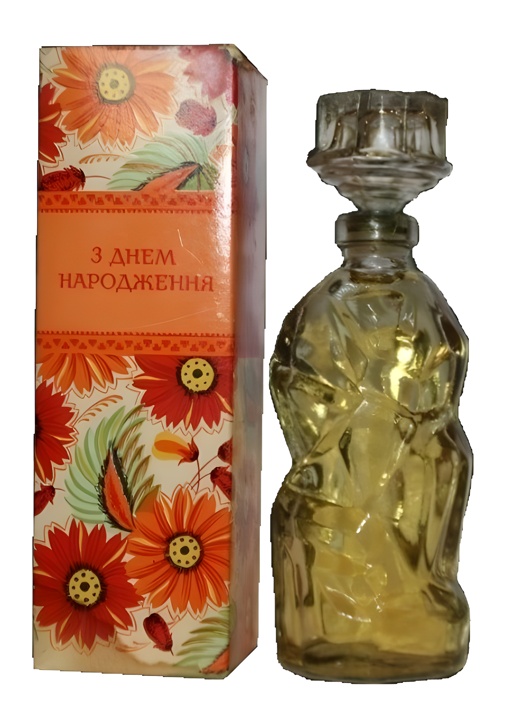 С Днём Рождения by Алые Паруса (Alye Parusa) perfume bottle