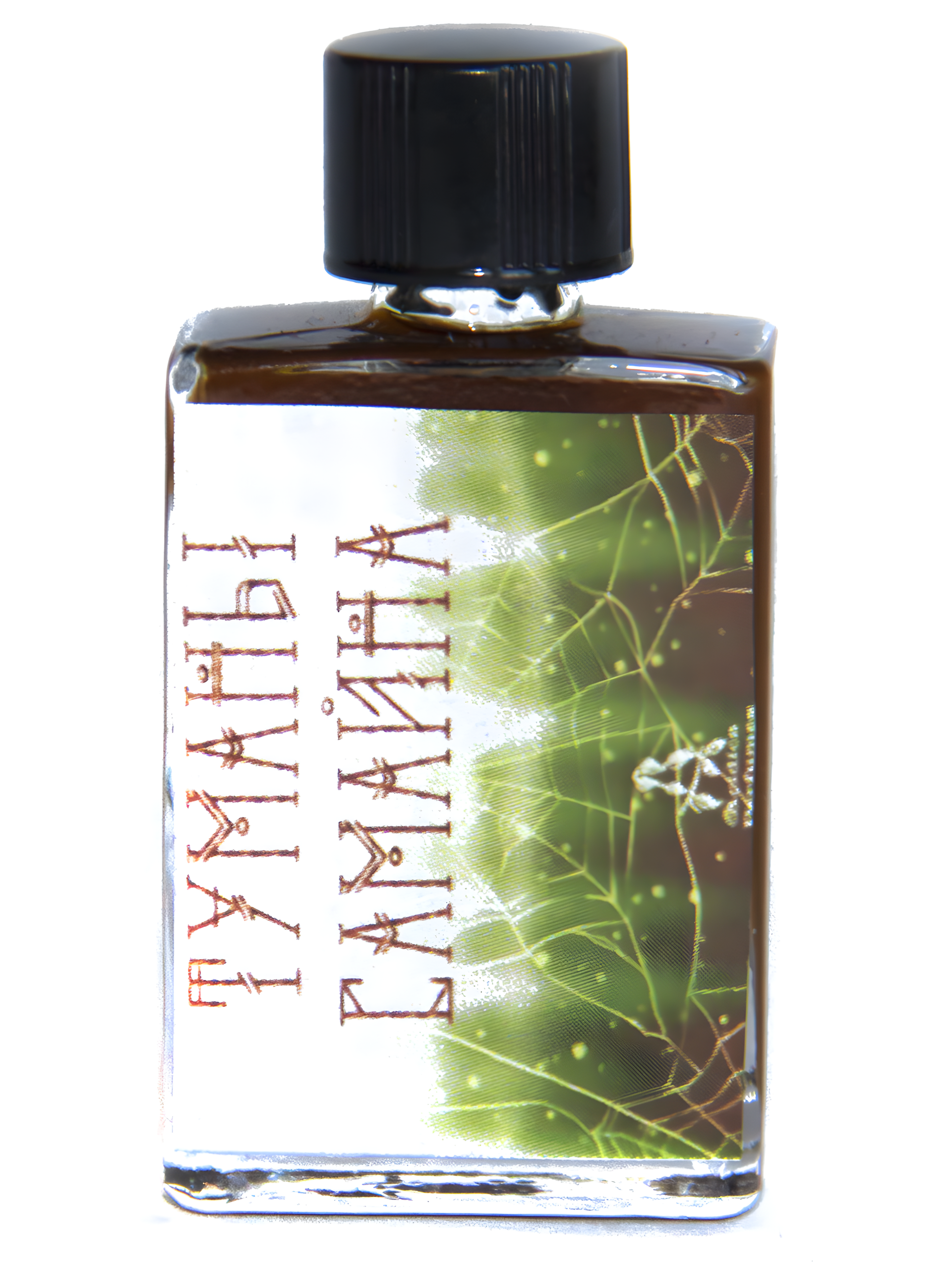 Misty Samhain by Acidica Perfumes perfume bottle
