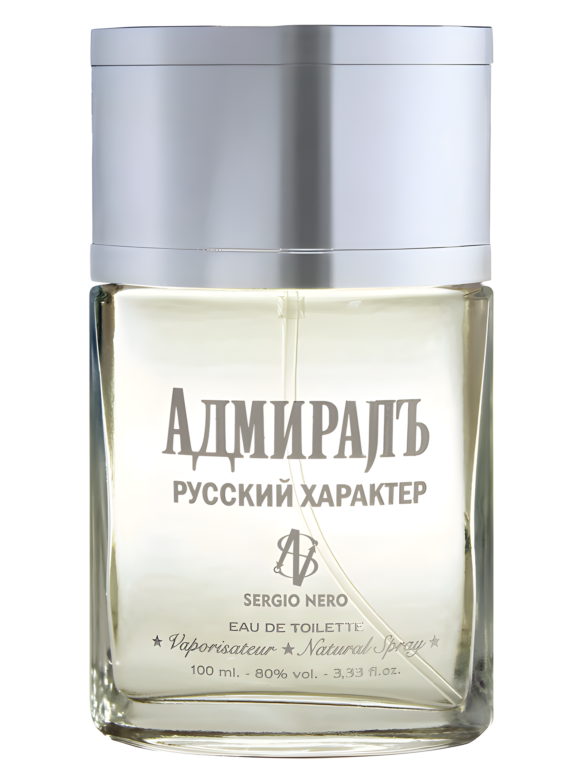 Admiral Russkiy Kharakter by Sergio Nero perfume bottle