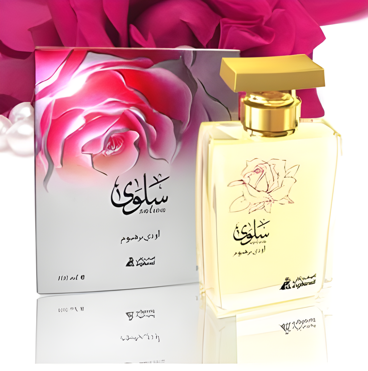 Salwa by Asgharali perfume bottle