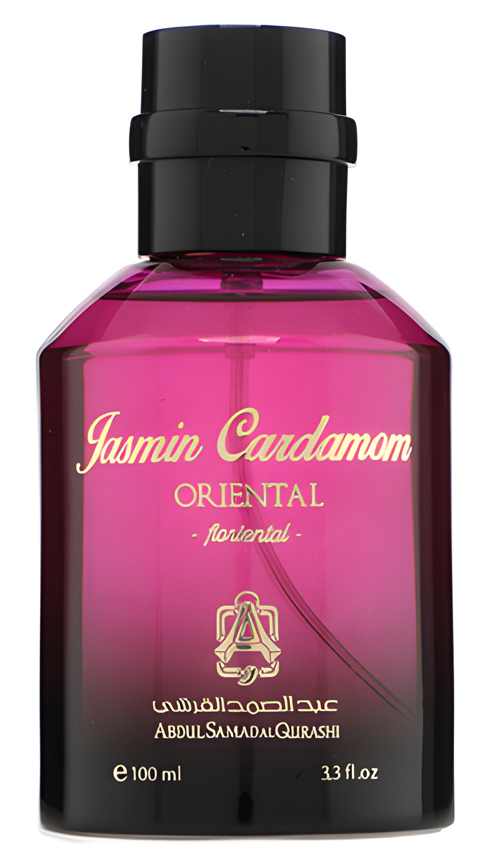 Abdul Samad Al Qurashi Jasmin Cardamom
