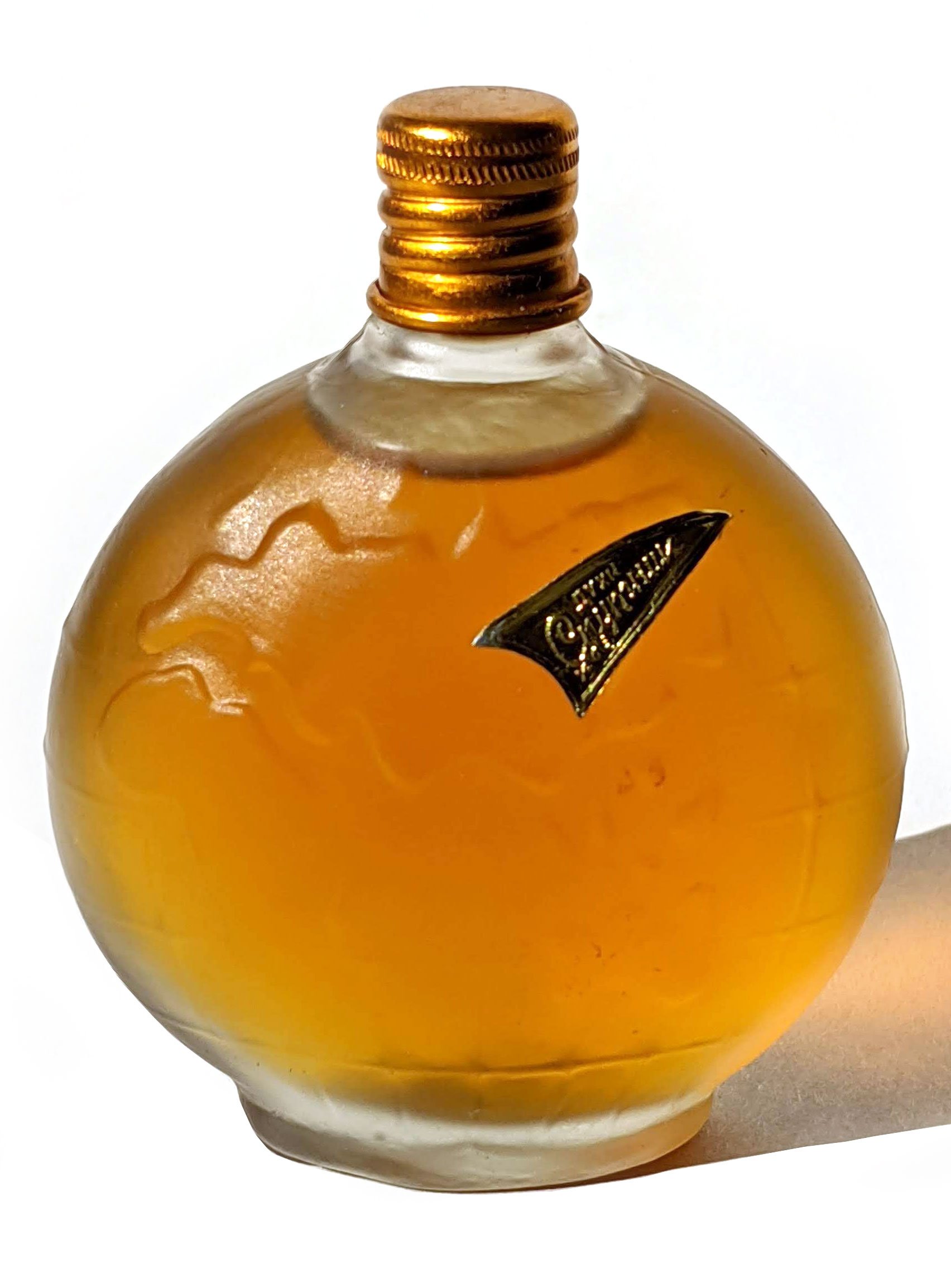 Спутник (Sputnik) by Новая Заря (The New Dawn) perfume bottle