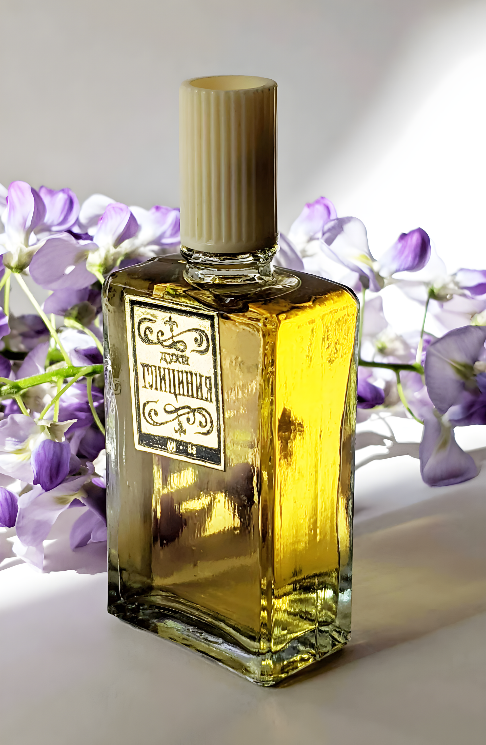 Глициния (Glicinia) by Сувенир (Краснодар) perfume bottle