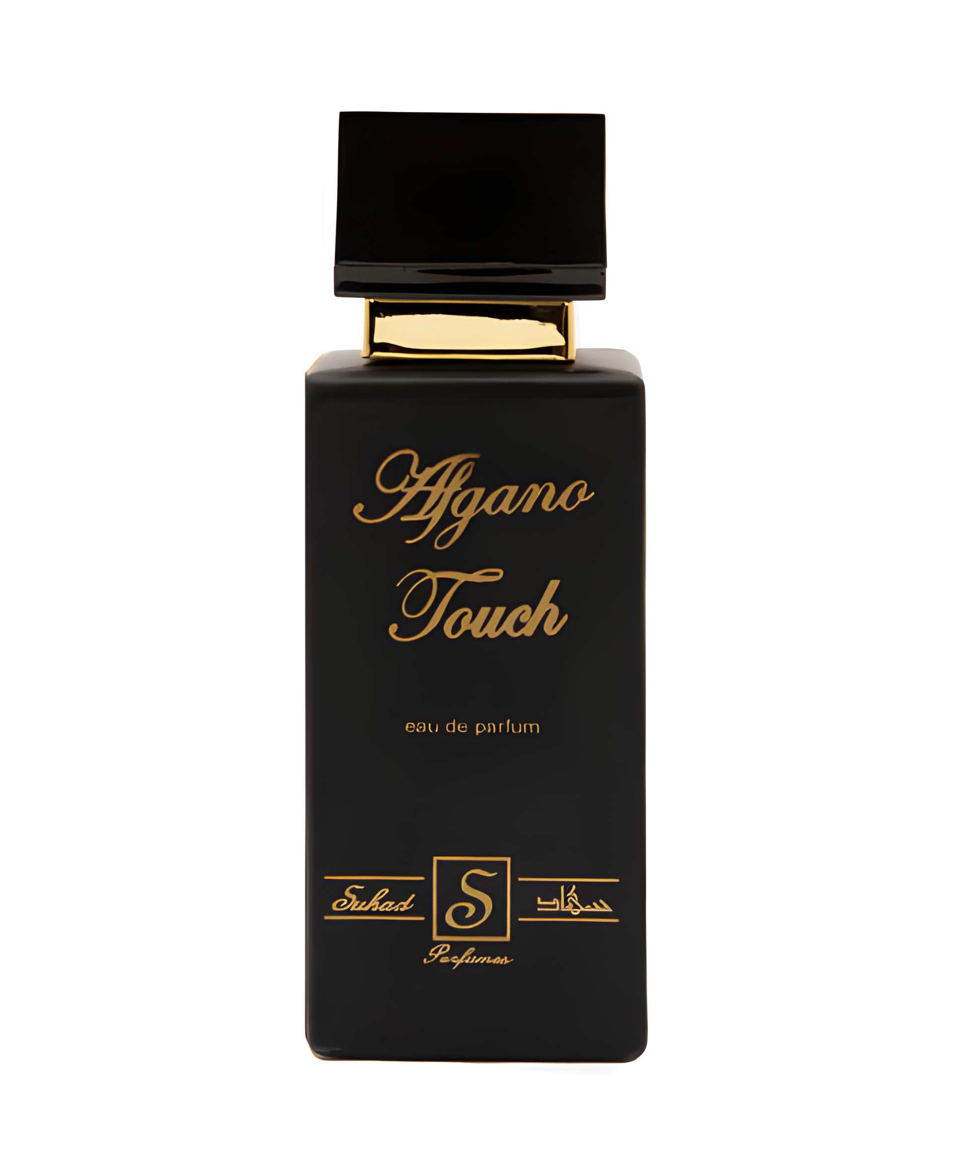 Afgano Touch by Suhad Perfumes perfume bottle