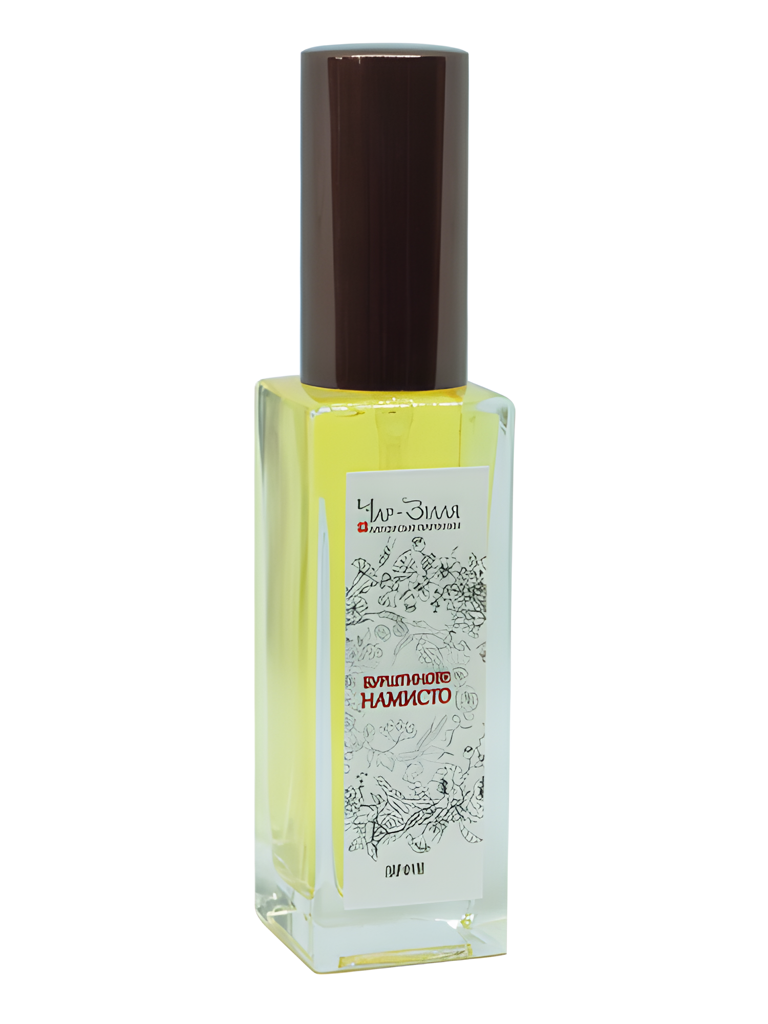 Amber Necklace / Бурштинове Намисто by Char-Zillya perfume bottle
