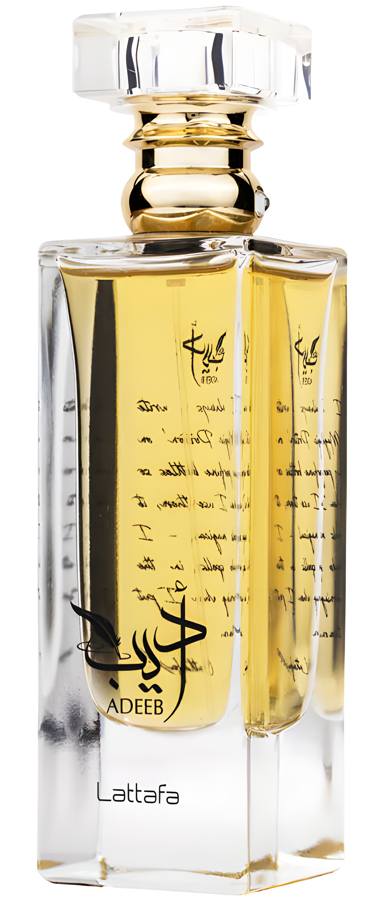 Adeeb by Lattafa Perfumes perfume bottle