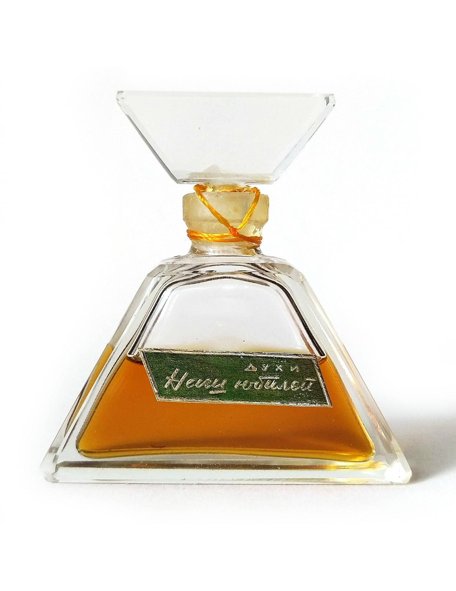Наш Юбилей (Our Jubilee) by Новая Заря (The New Dawn) perfume bottle