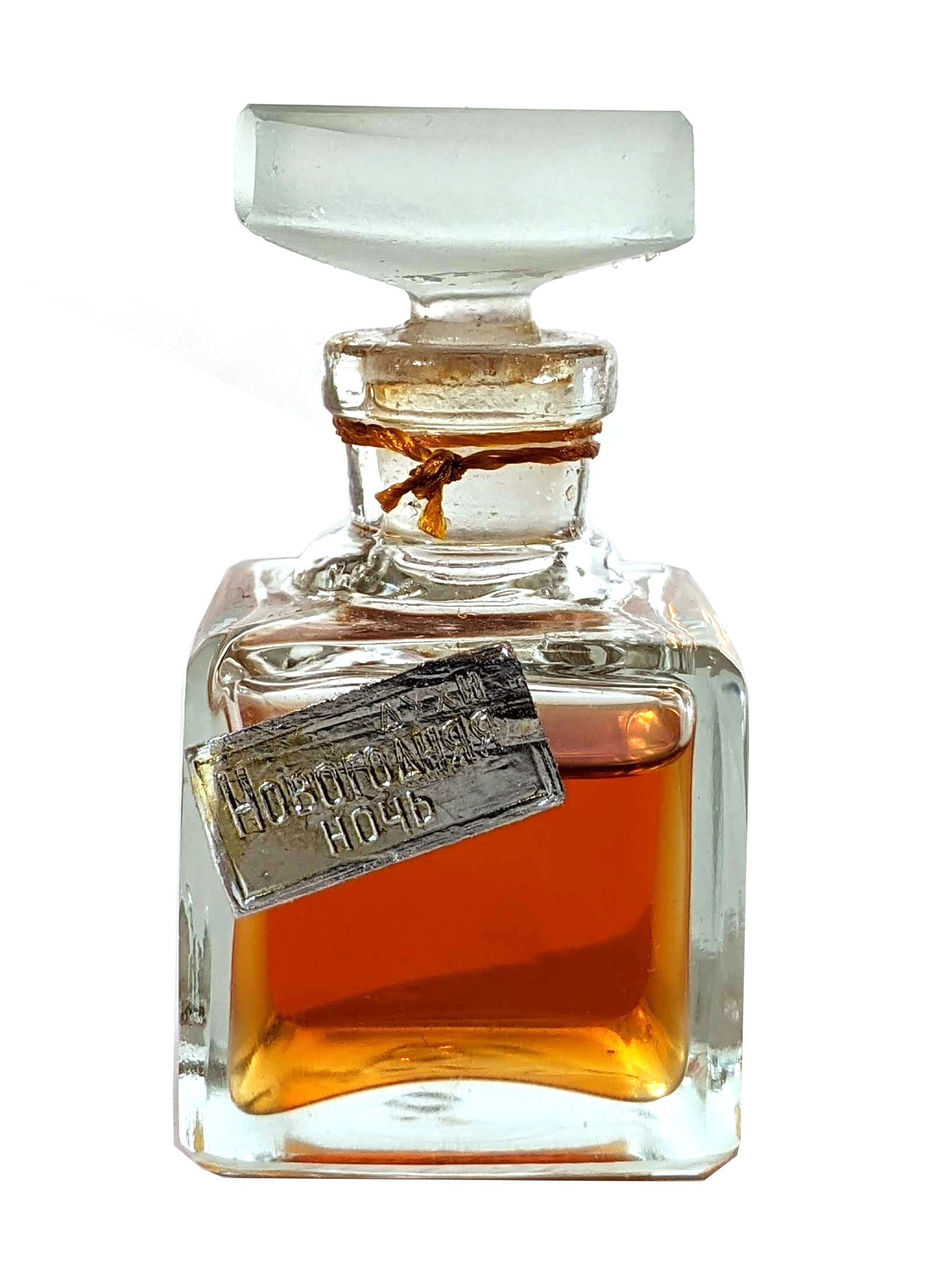 Новогодняя Ночь (New Year Eve's Night) by Северное сияние perfume bottle