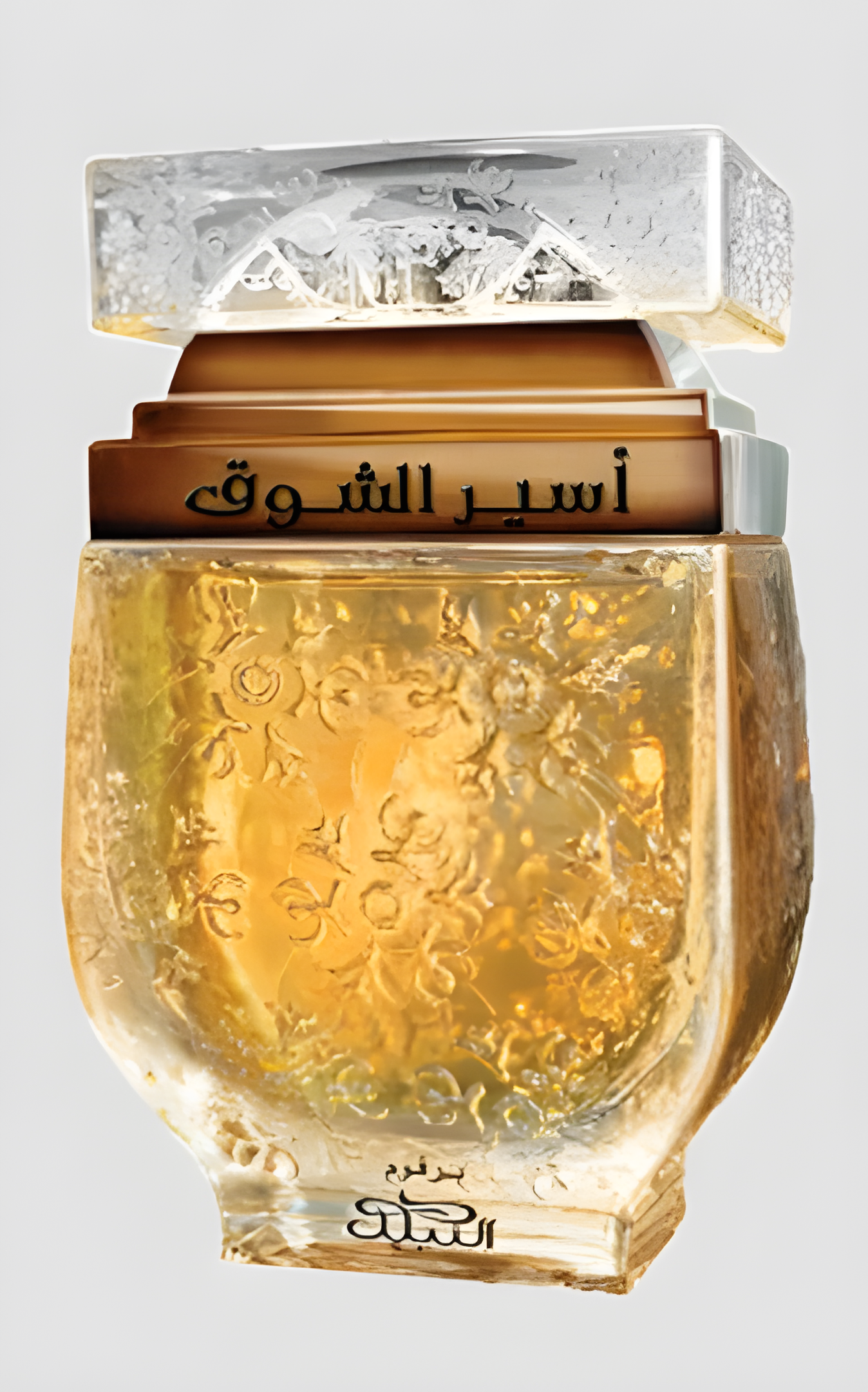 Aseer Al Shawq Bronze by Nabeel perfume bottle