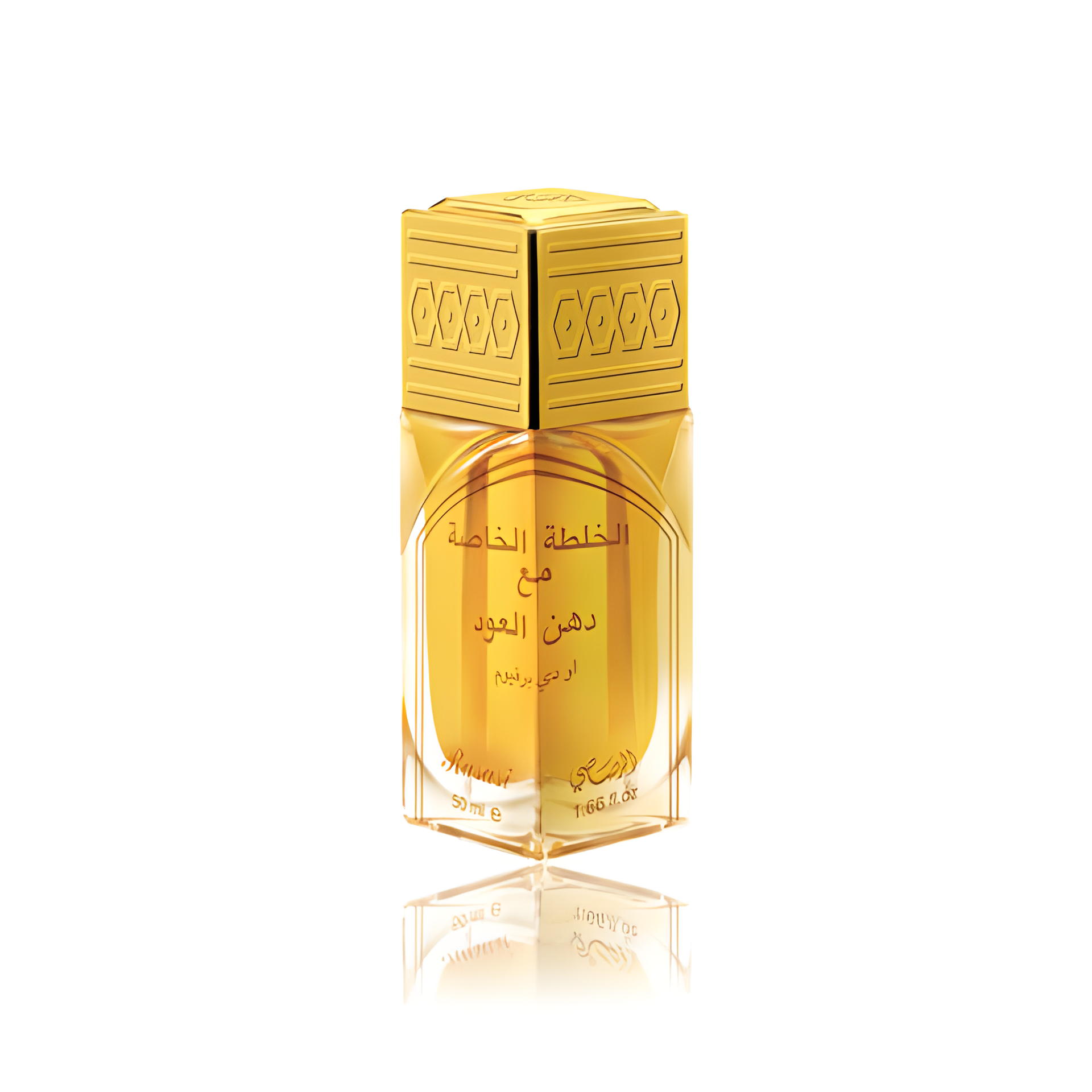 Khaltat Al Khasa by Rasasi perfume bottle