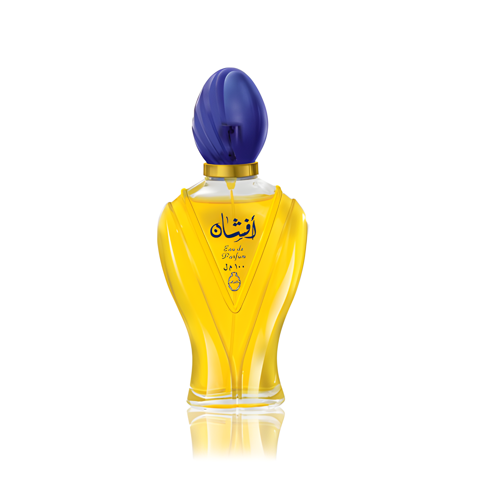 Afshan by Rasasi perfume bottle