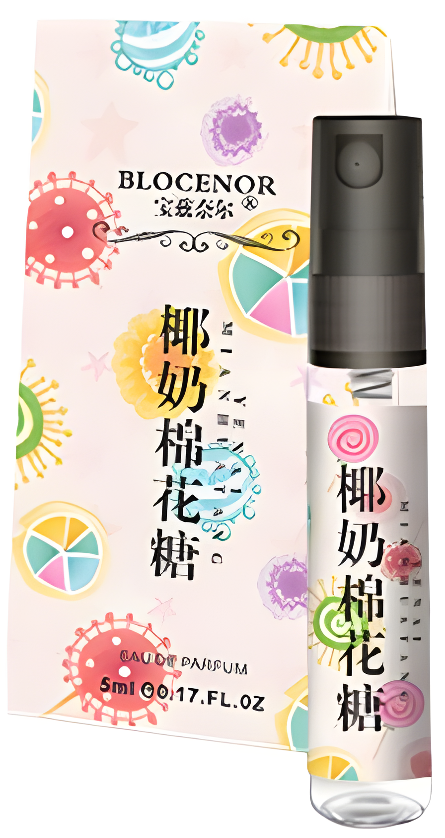 Coconut Milk Marshmallow by Blocenor perfume bottle