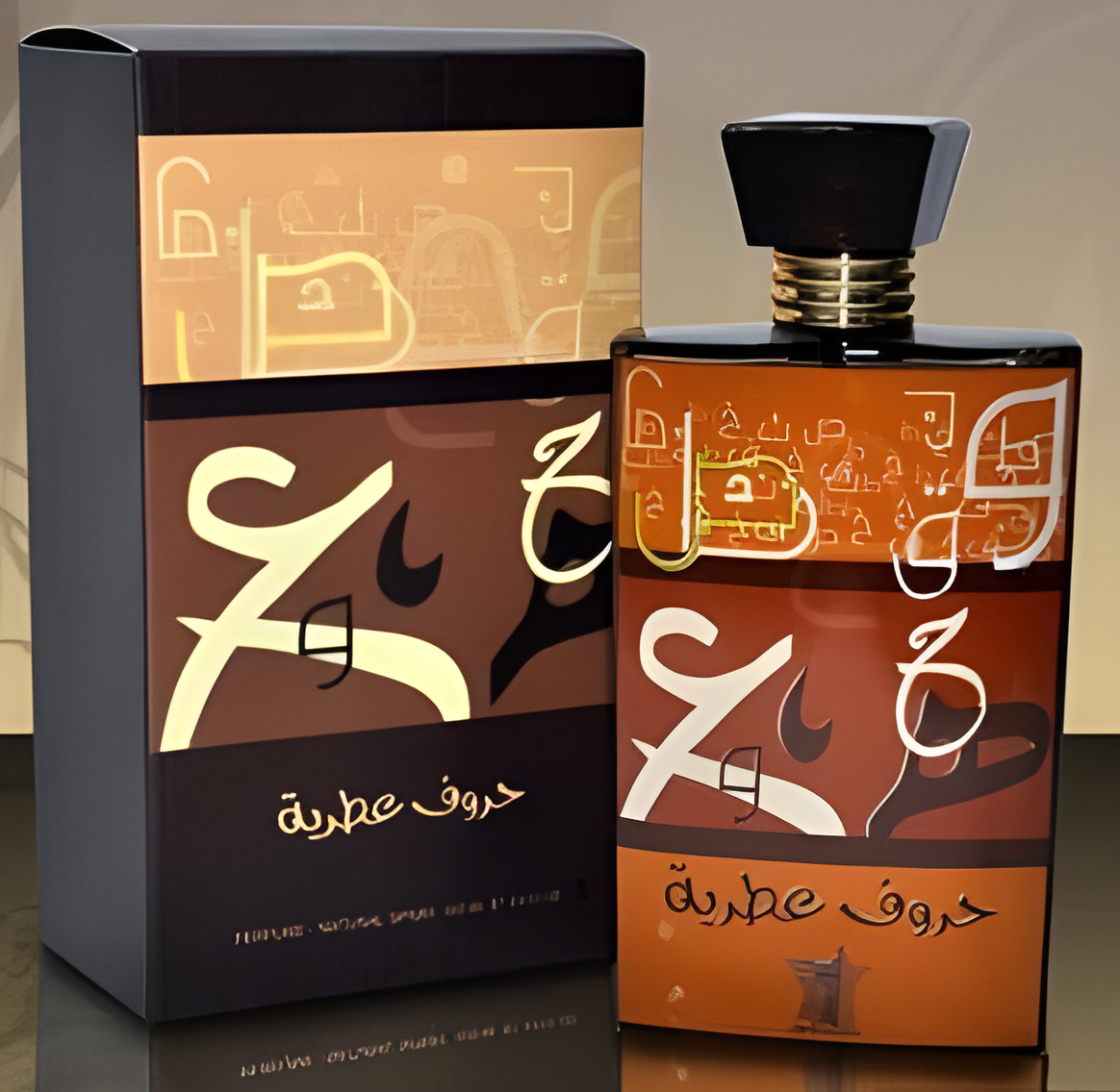 Horoof by Arabian Oud perfume bottle
